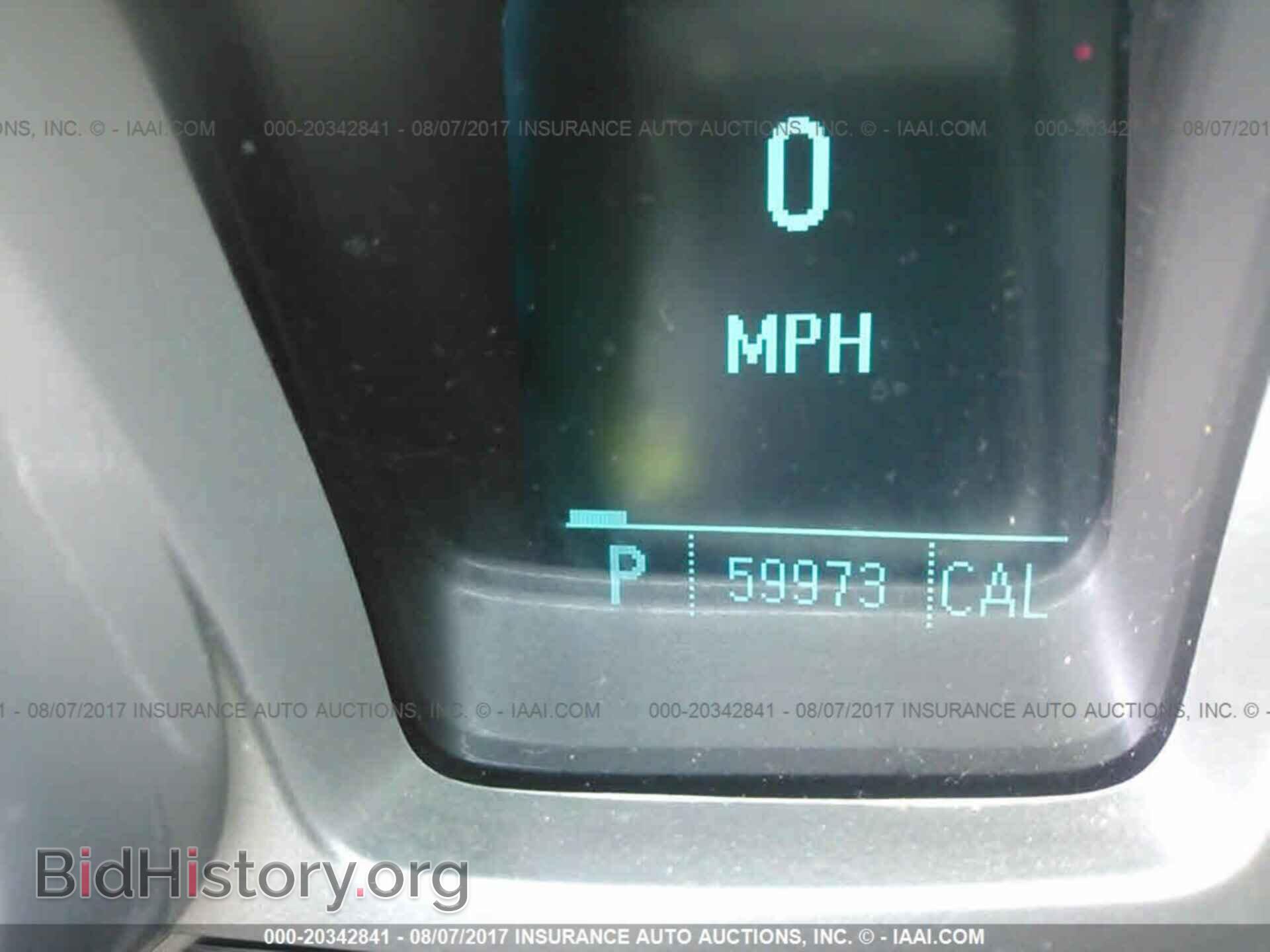 2011 Chevrolet Camaro - VIN: 2G1FC1ED4B9150732 - Фото 7
