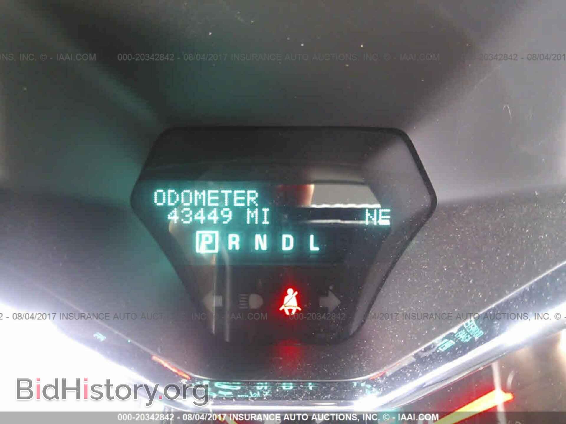 2015 Chevrolet Traverse - VIN: 1GNKVGKD2FJ323852 - Фото 7