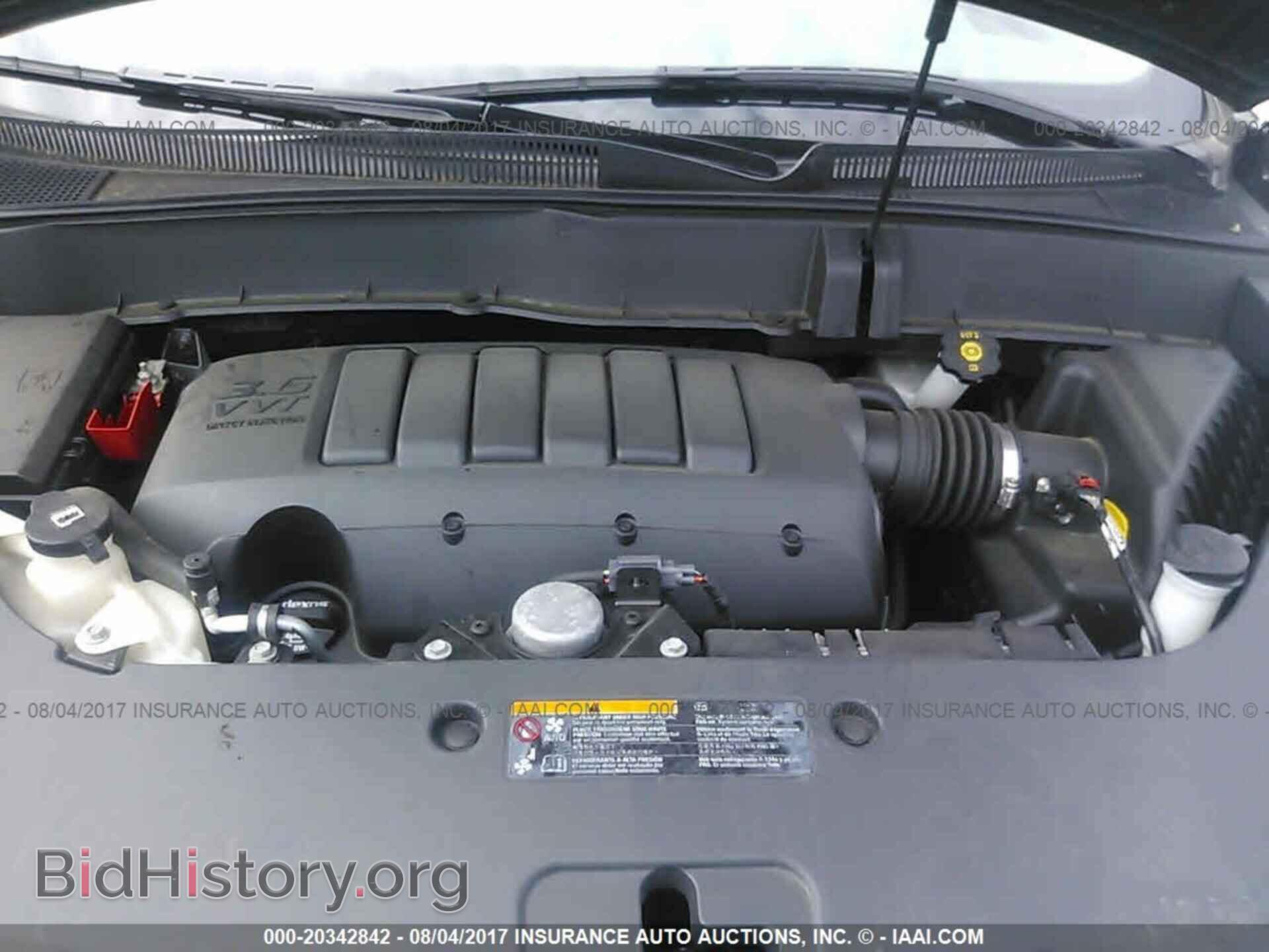 2015 Chevrolet Traverse - VIN: 1GNKVGKD2FJ323852 - Фото 10