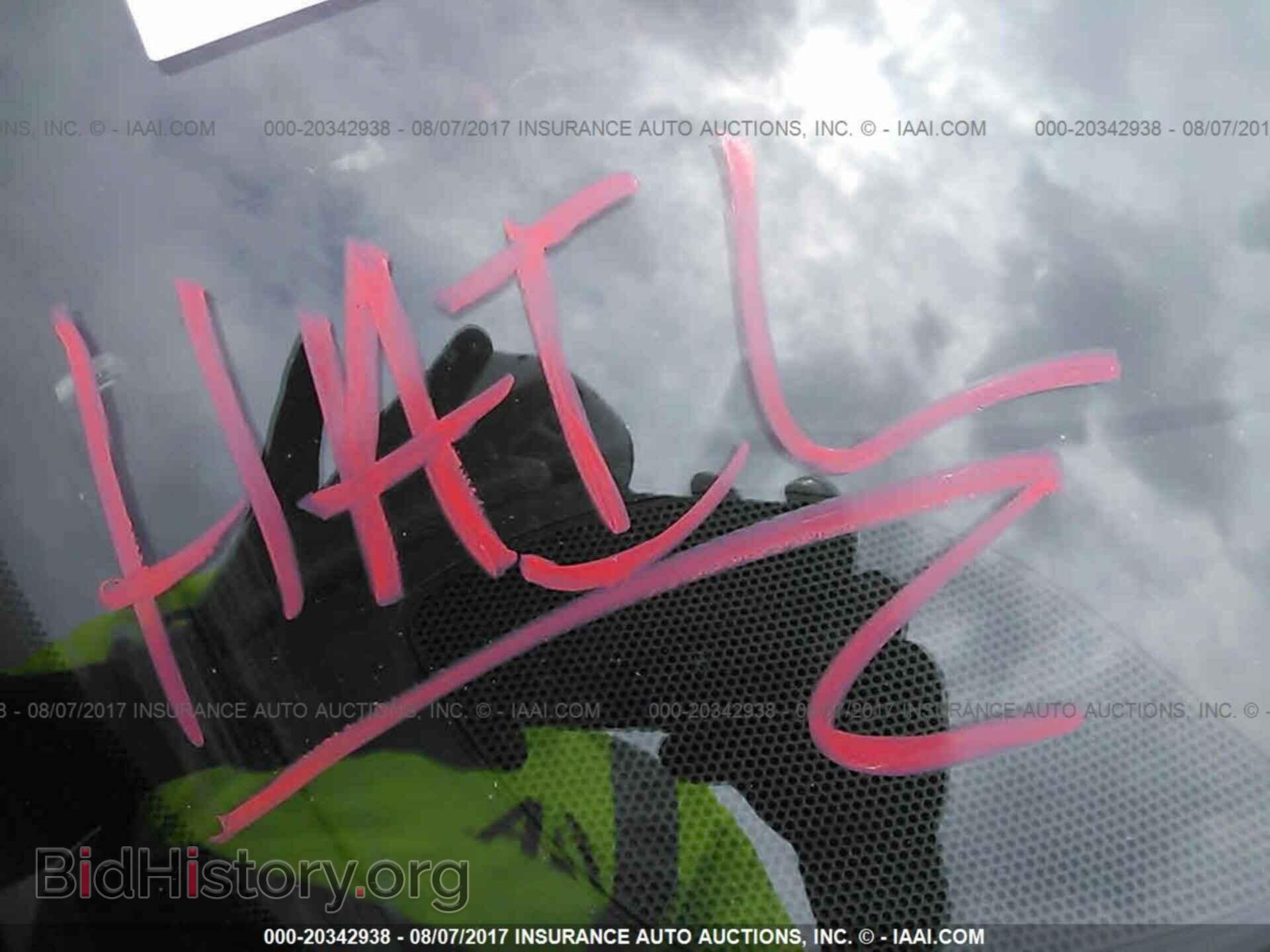 2012 Chrysler 200 - VIN: 1C3CCBBB5CN180618 - Photo 6