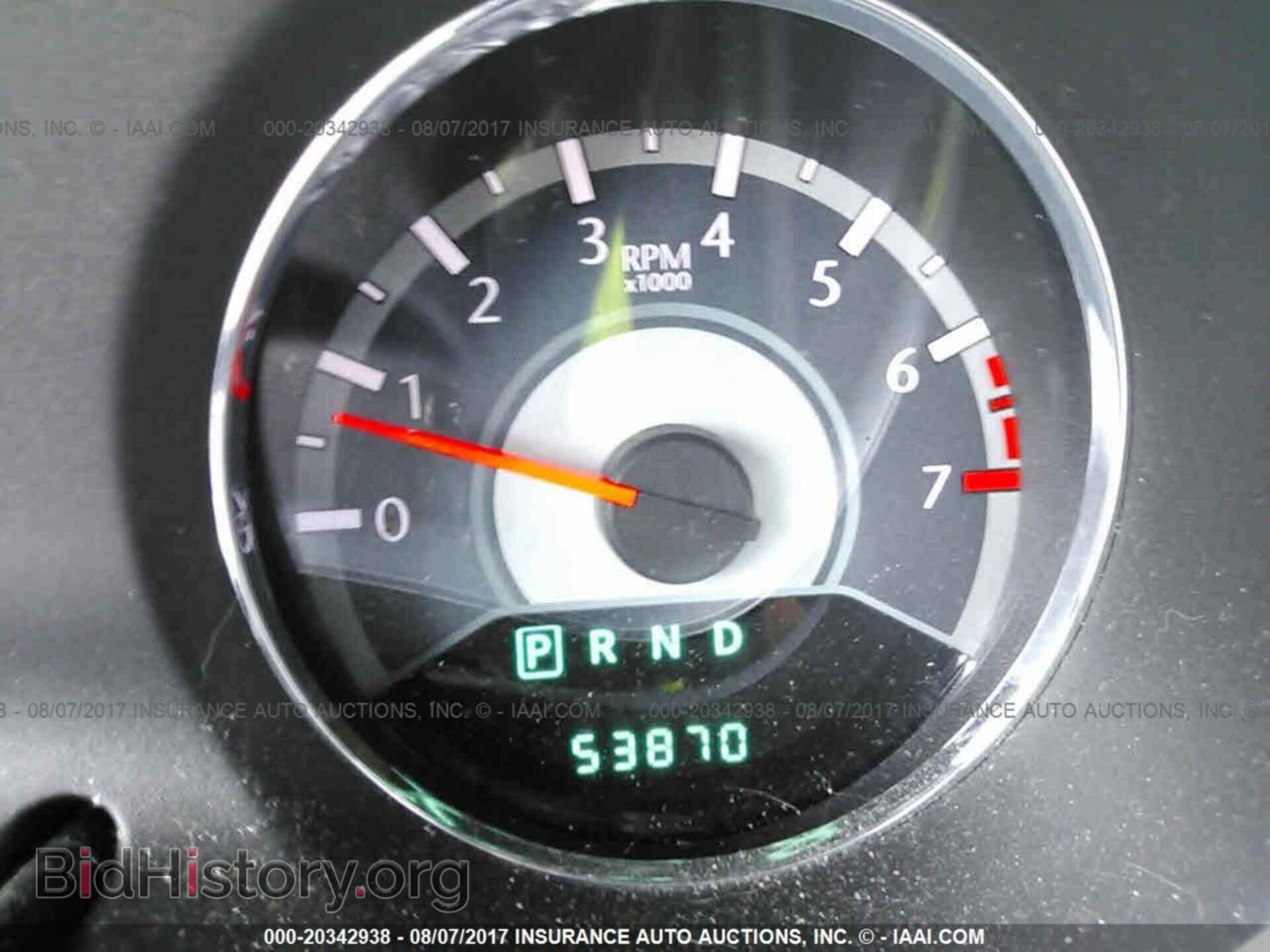 2012 Chrysler 200 - VIN: 1C3CCBBB5CN180618 - Photo 7