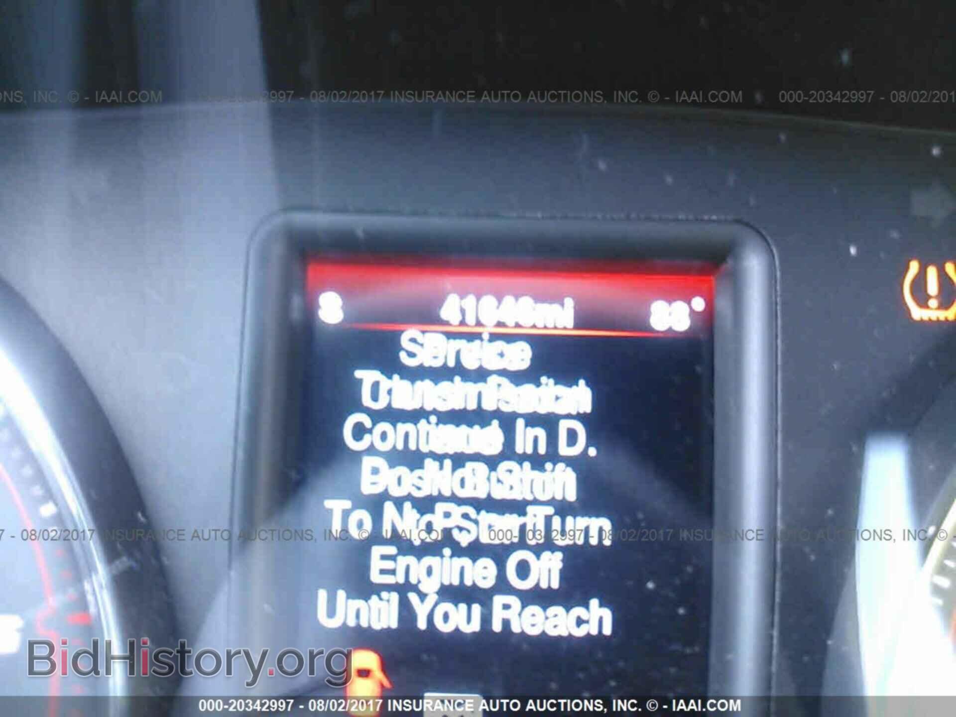 2014 Dodge Charger - VIN: 2C3CDXCT5EH123767 - Photo 7