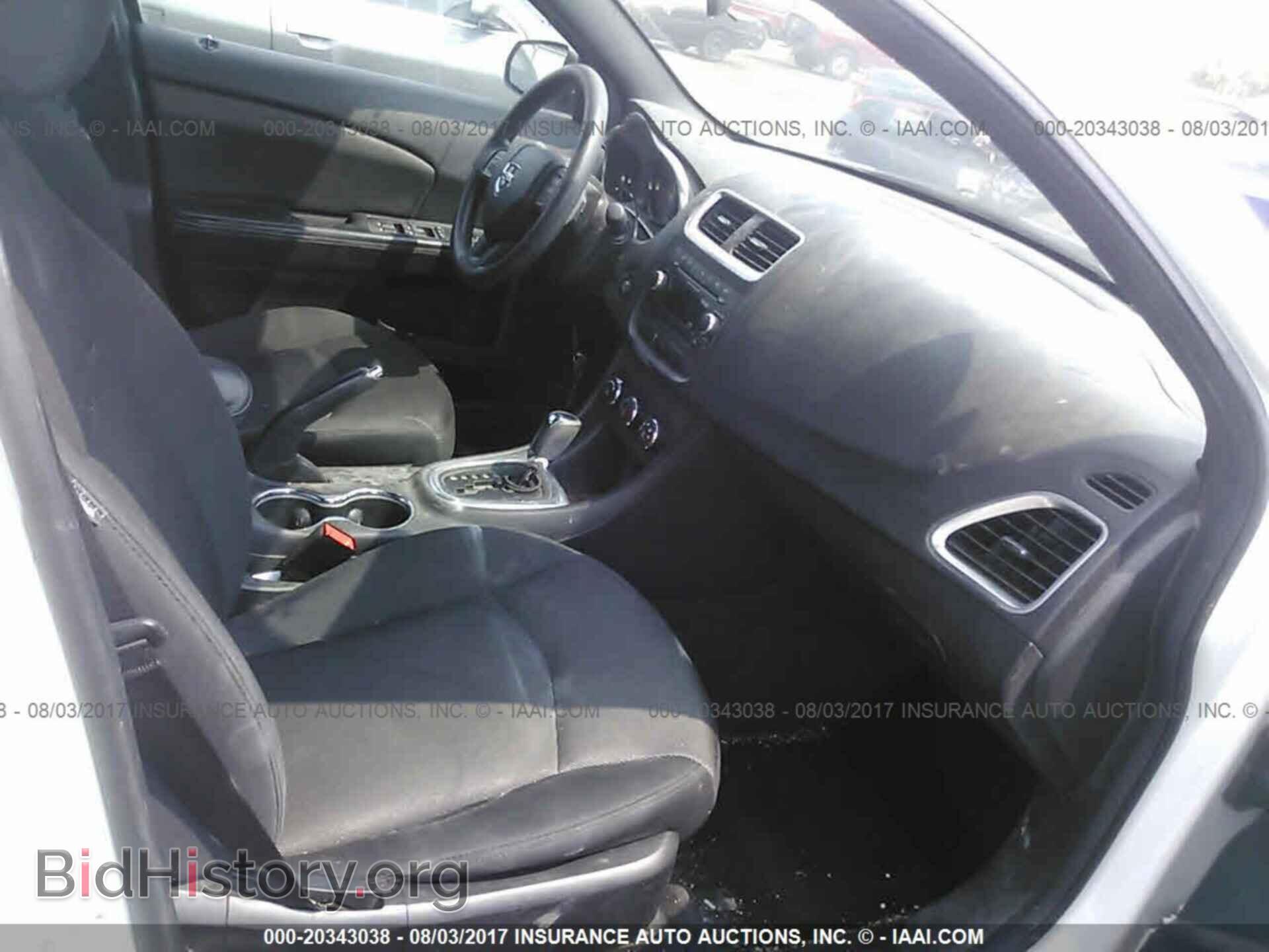 2013 Dodge Avenger - VIN: 1C3CDZAB7DN535233 - Photo 5