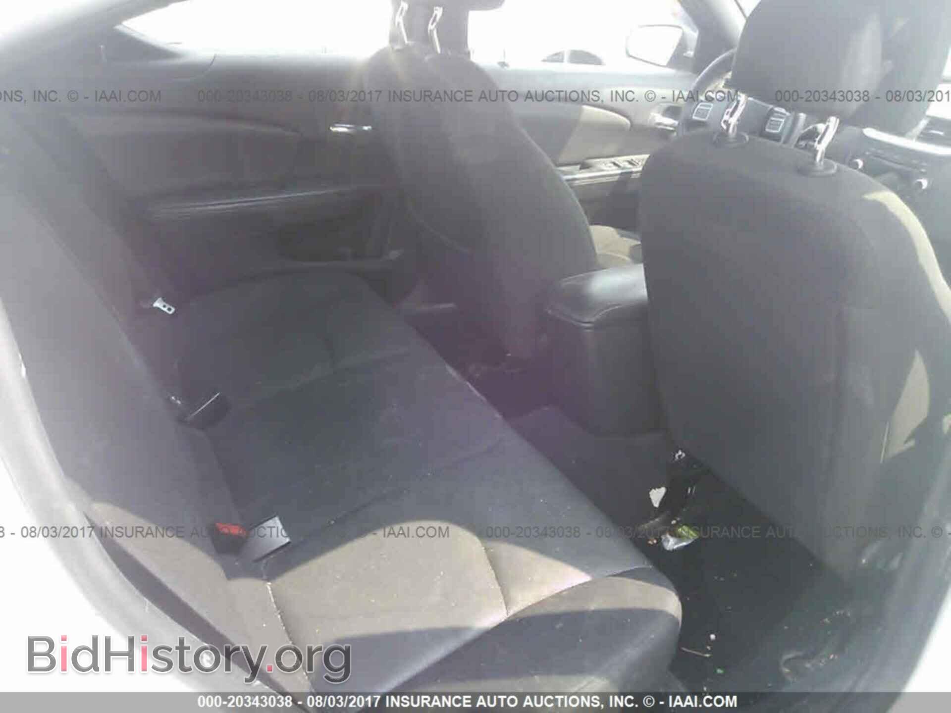 2013 Dodge Avenger - VIN: 1C3CDZAB7DN535233 - Photo 8