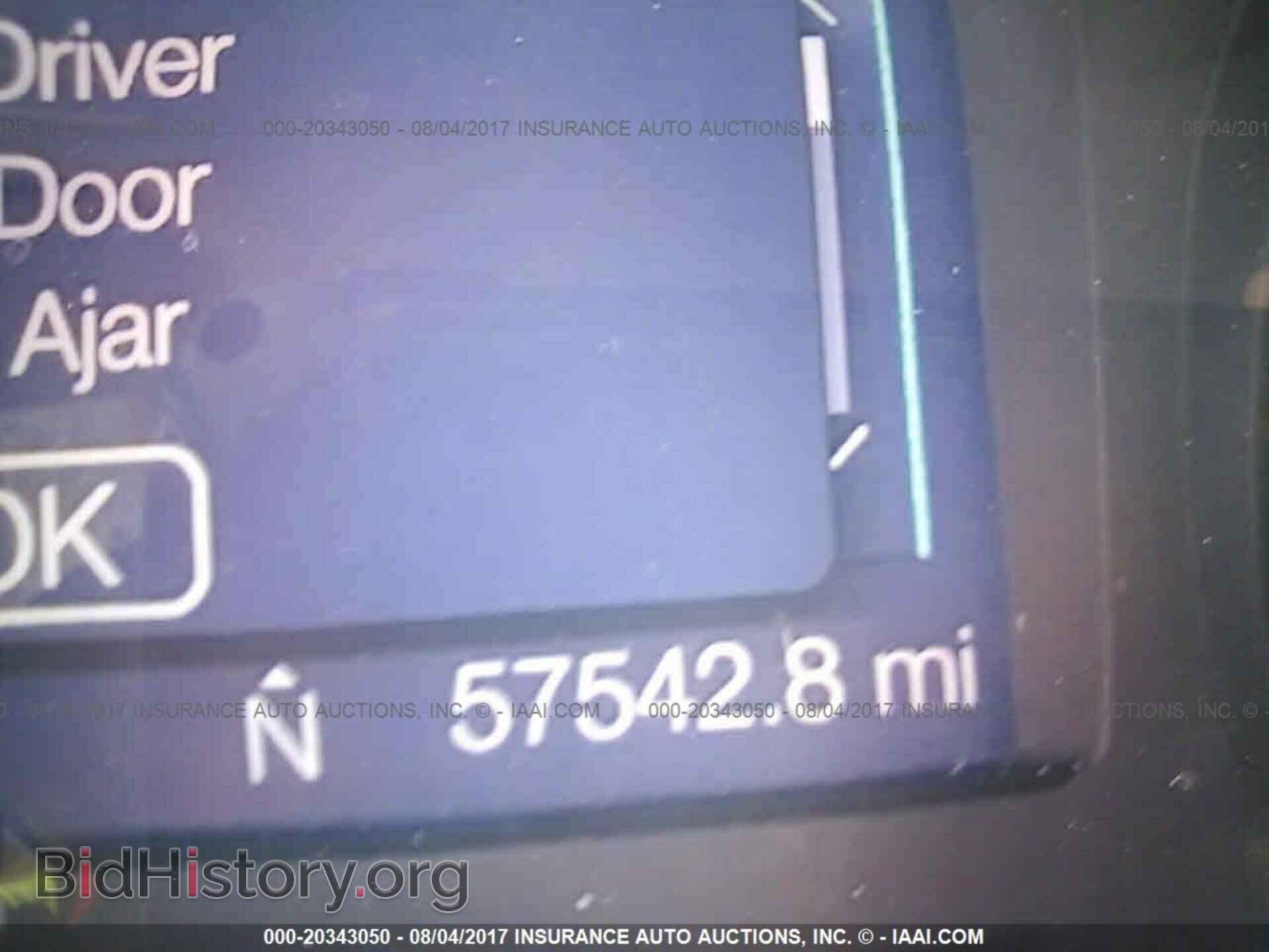 2014 Ford Edge - VIN: 2FMDK3GC9EBB38103 - Photo 7