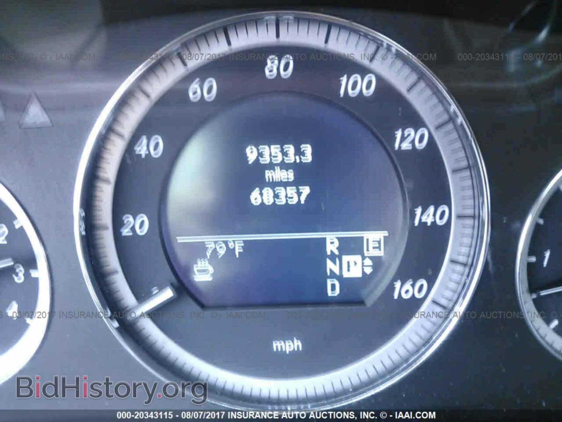 2011 Mercedes-benz E - VIN: WDDHF2EB4BA470445 - Photo 7
