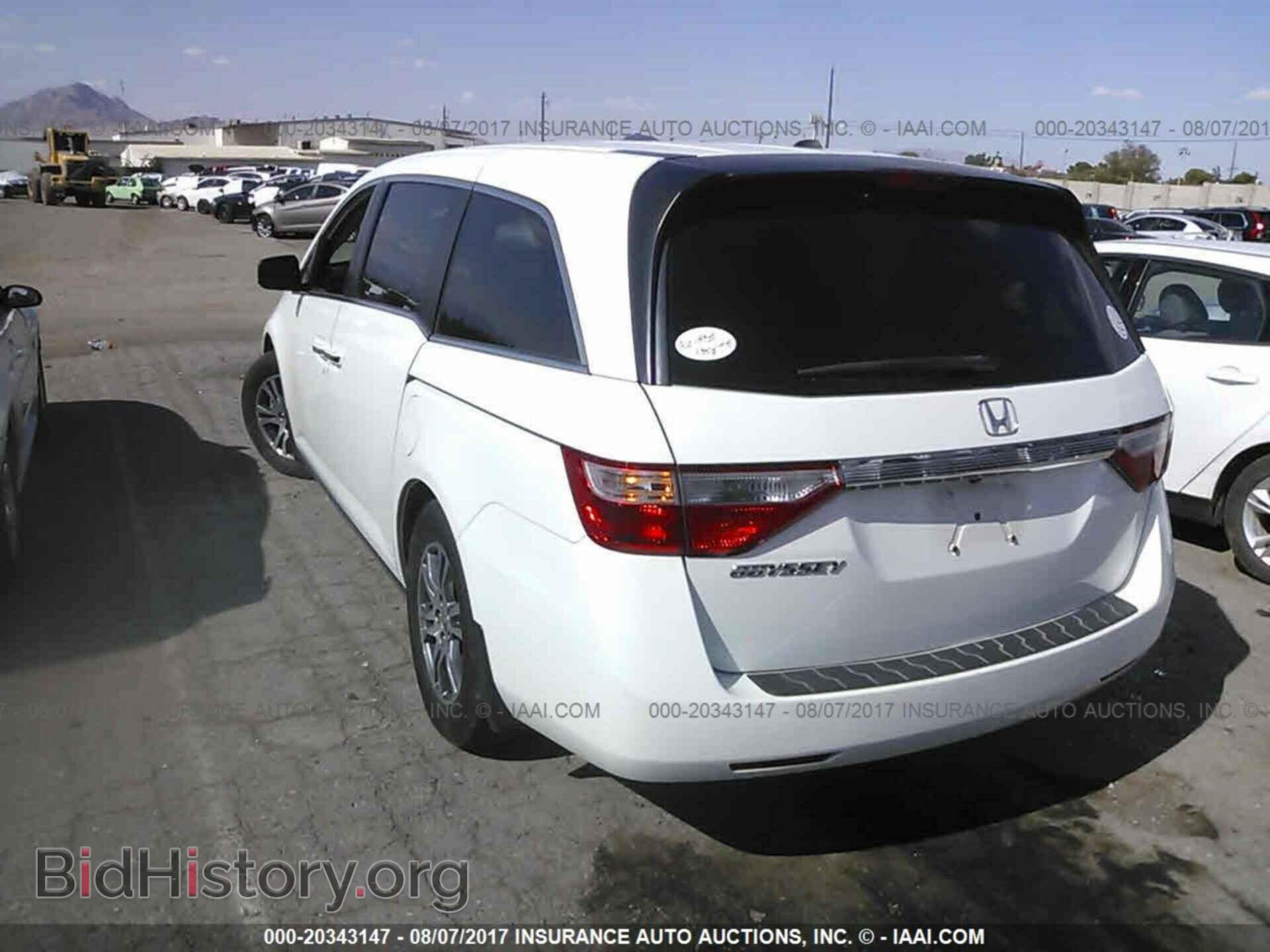 2012 Honda Odyssey - VIN: 5FNRL5H6XCB140437 - Фото 3