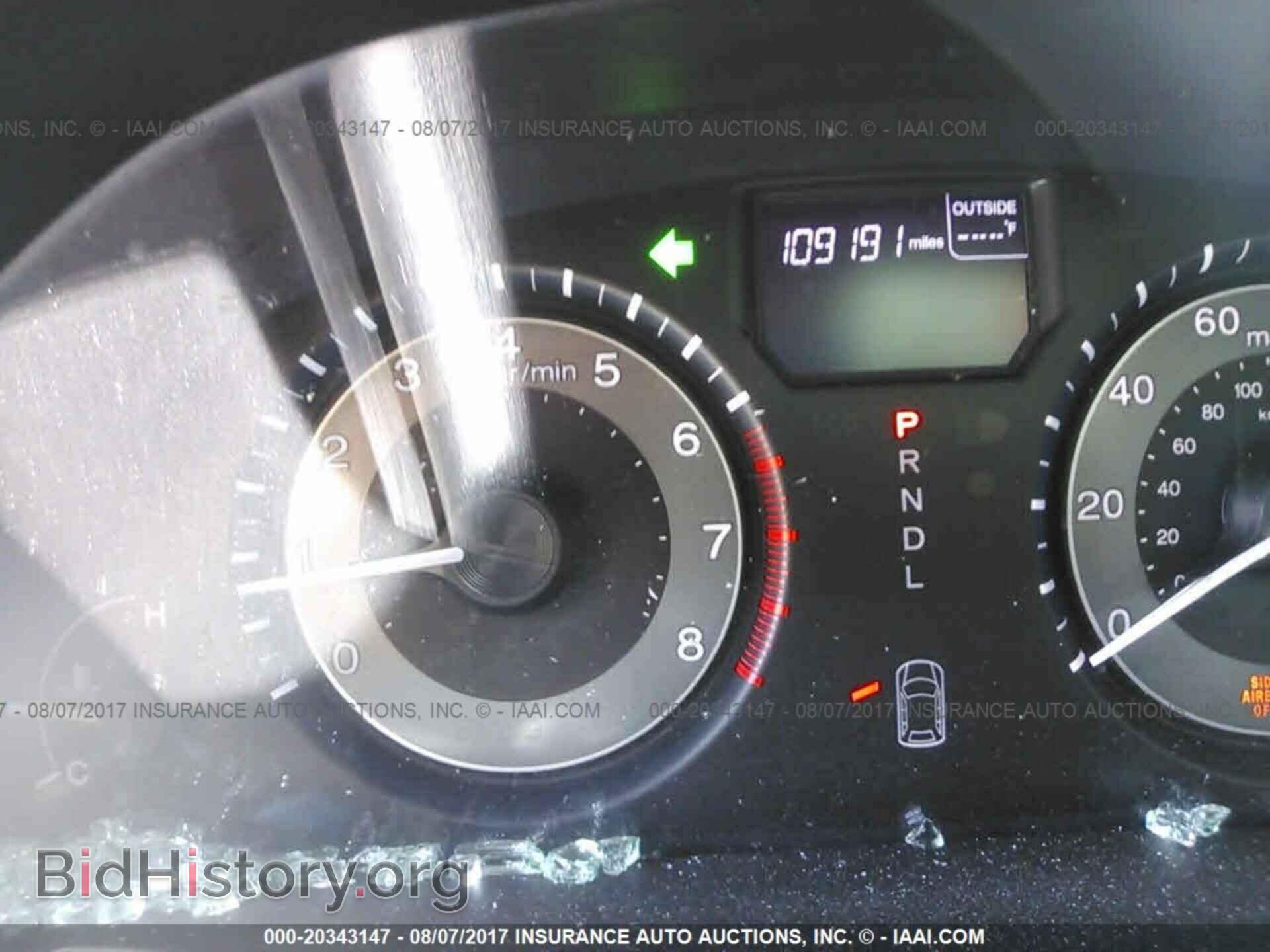 2012 Honda Odyssey - VIN: 5FNRL5H6XCB140437 - Фото 7