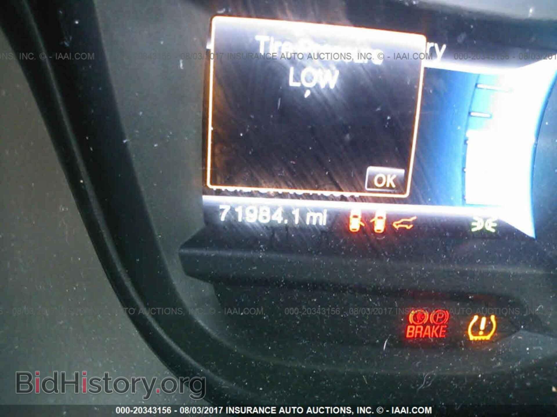 2014 Ford Explorer - VIN: 1FM5K7F89EGB36000 - Фото 7