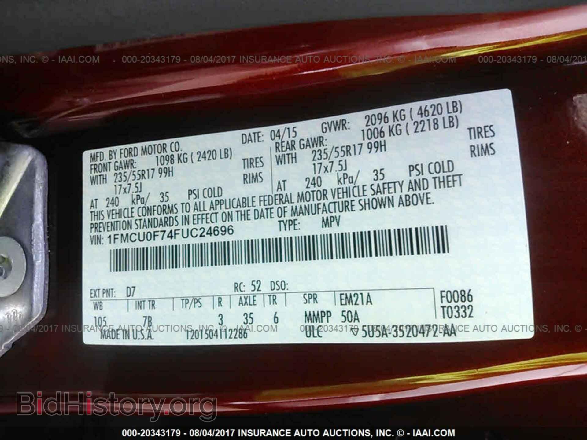 2015 Ford Escape - VIN: 1FMCU0F74FUC24696 - Фото 9