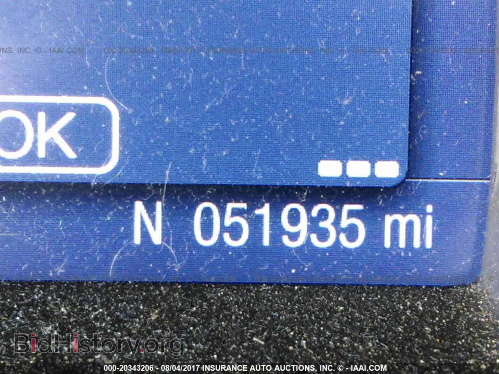 2014 Ford Focus - VIN: 1FADP3F2XEL366244 - Фото 7