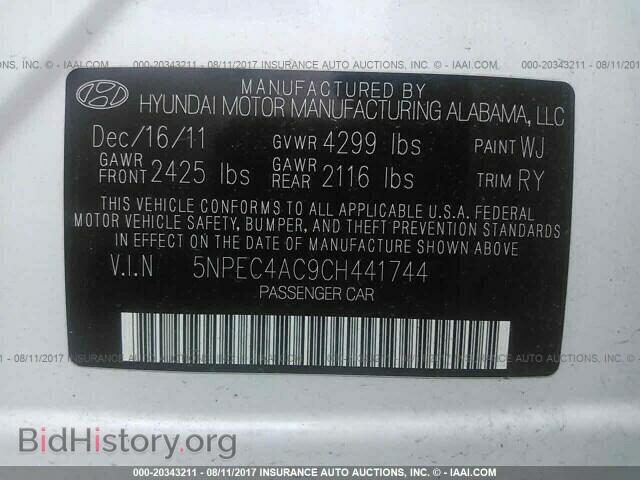 2012 Hyundai Sonata - VIN: 5NPEC4AC9CH441744 - Фото 9