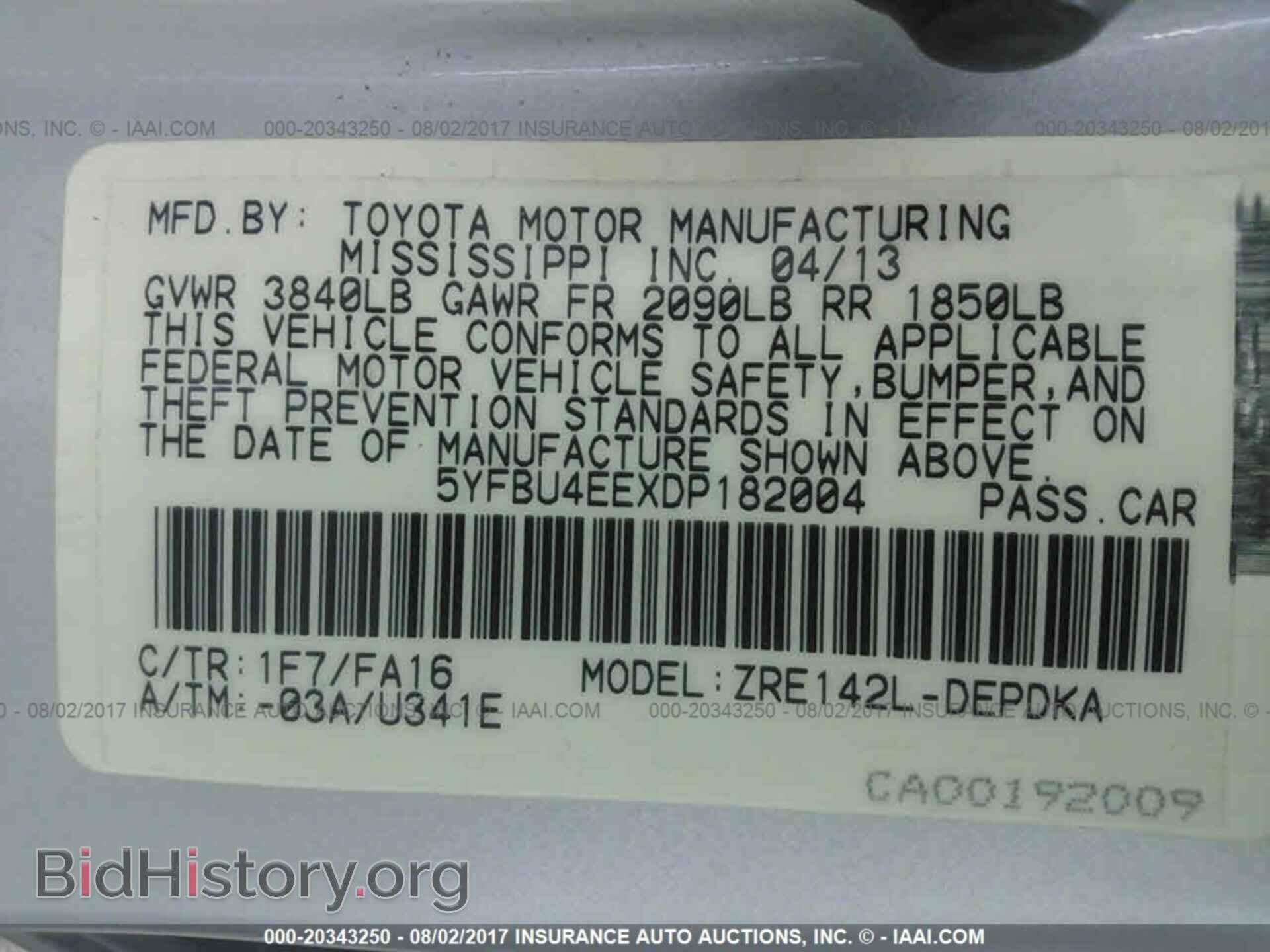 2013 Toyota Corolla - VIN: 5YFBU4EEXDP182004 - Photo 9