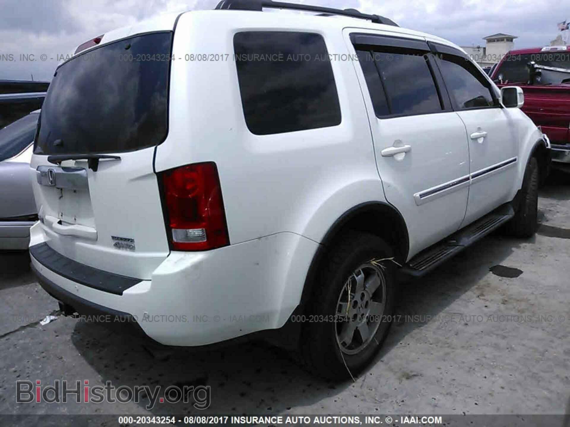 2011 Honda Pilot - VIN: 5FNYF4H94BB103325 - Photo 4