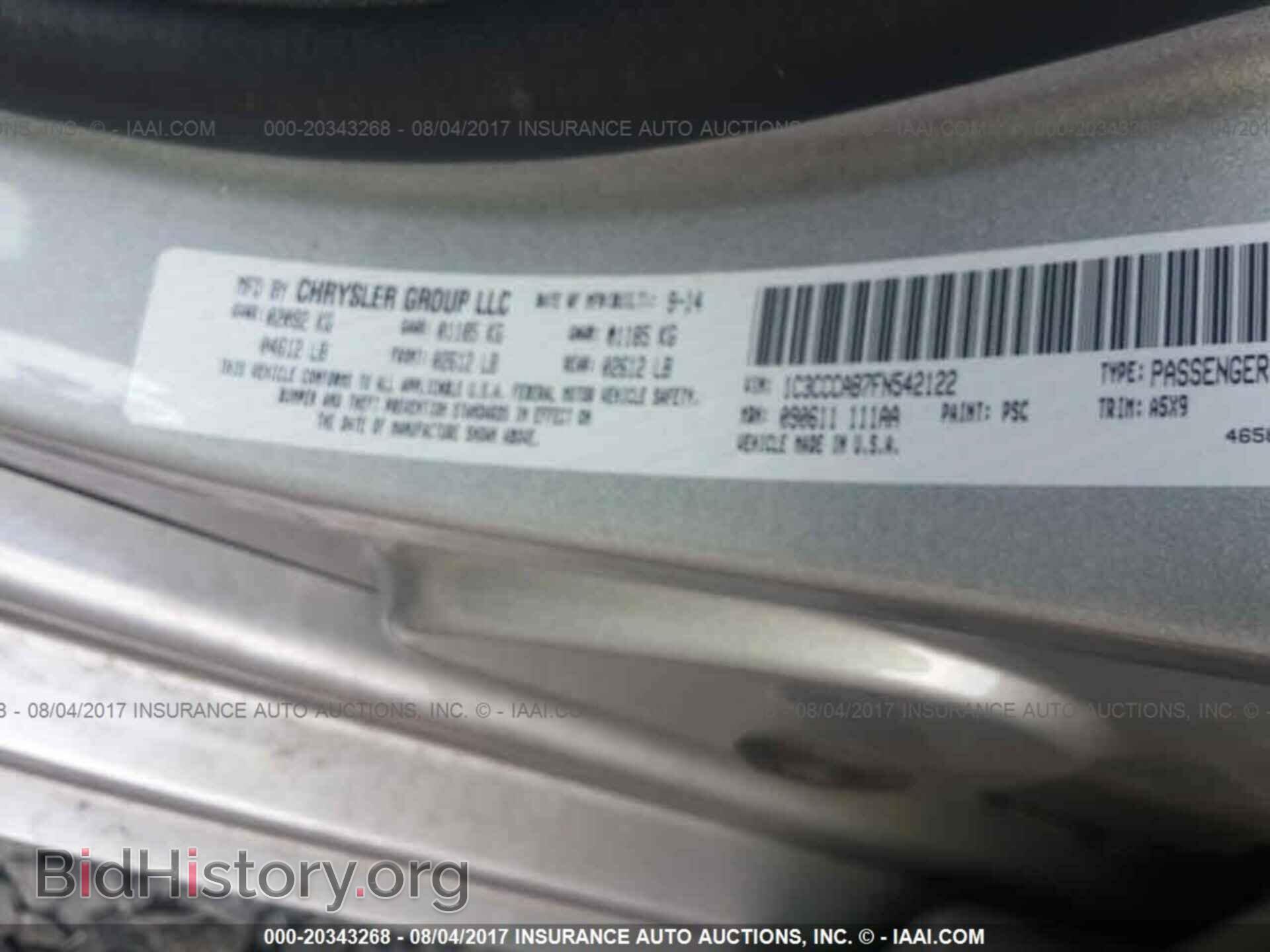 2015 Chrysler 200 - VIN: 1C3CCCAB7FN542122 - Фото 9
