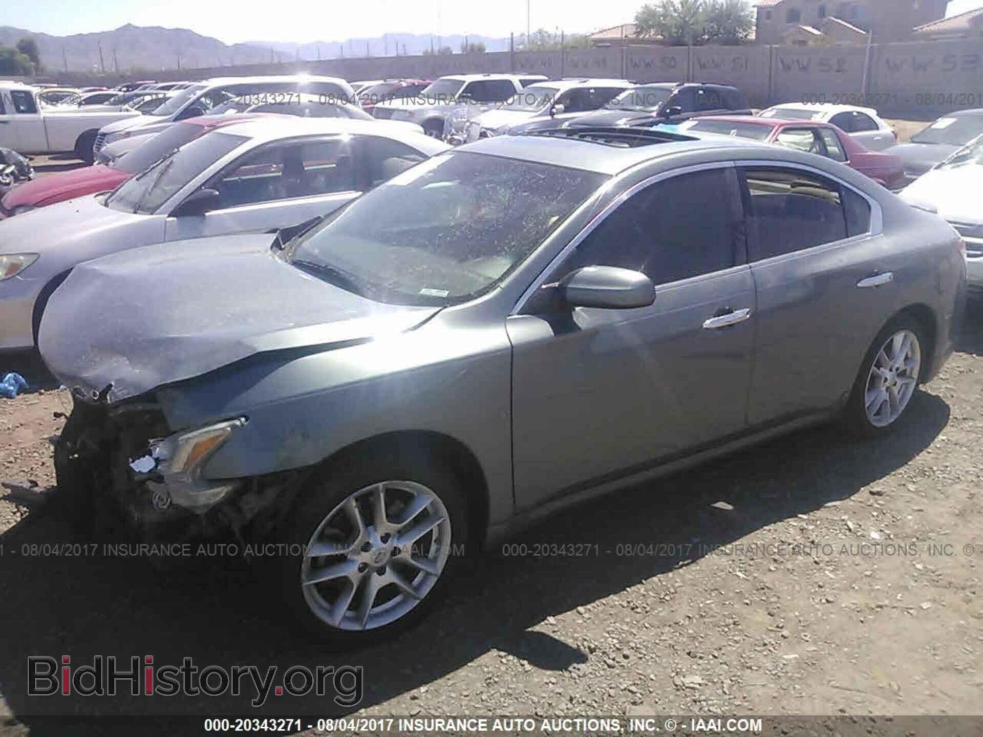2011 Nissan Maxima - VIN: 1N4AA5AP8BC856650 - Фото 2