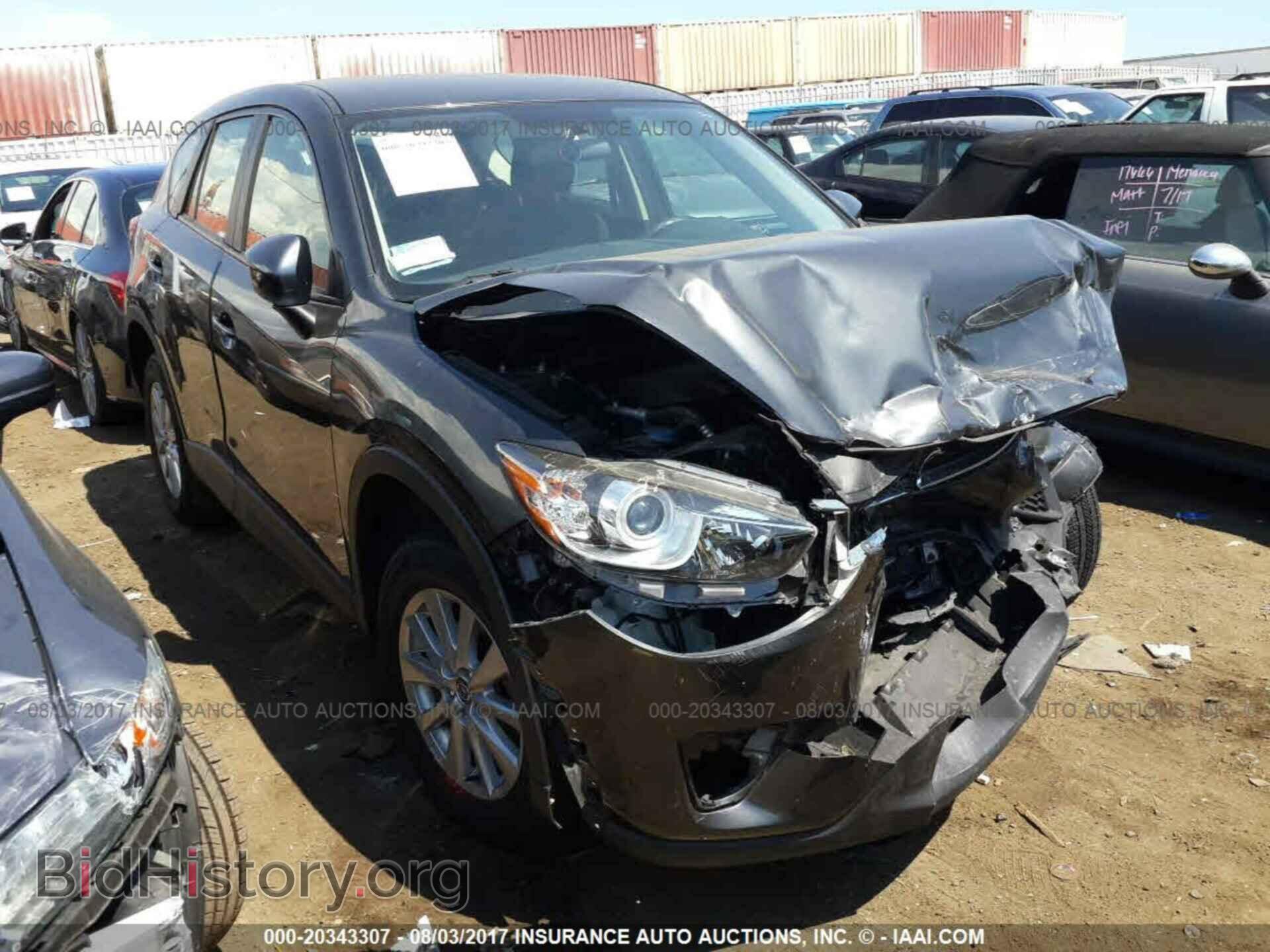 Photo JM3KE2BE9F0553597 - Mazda Cx-5 2015