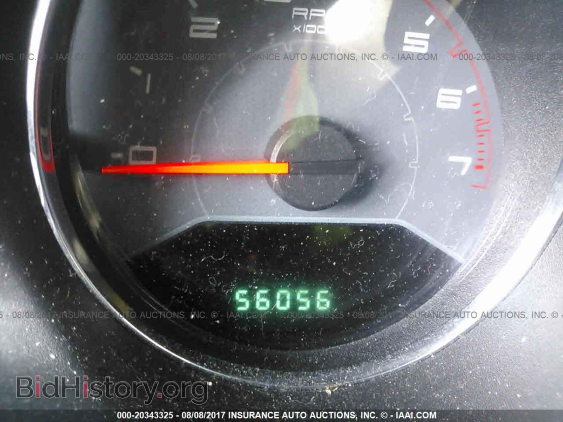 2014 Dodge Avenger - VIN: 1C3CDZAB5EN214633 - Фото 7