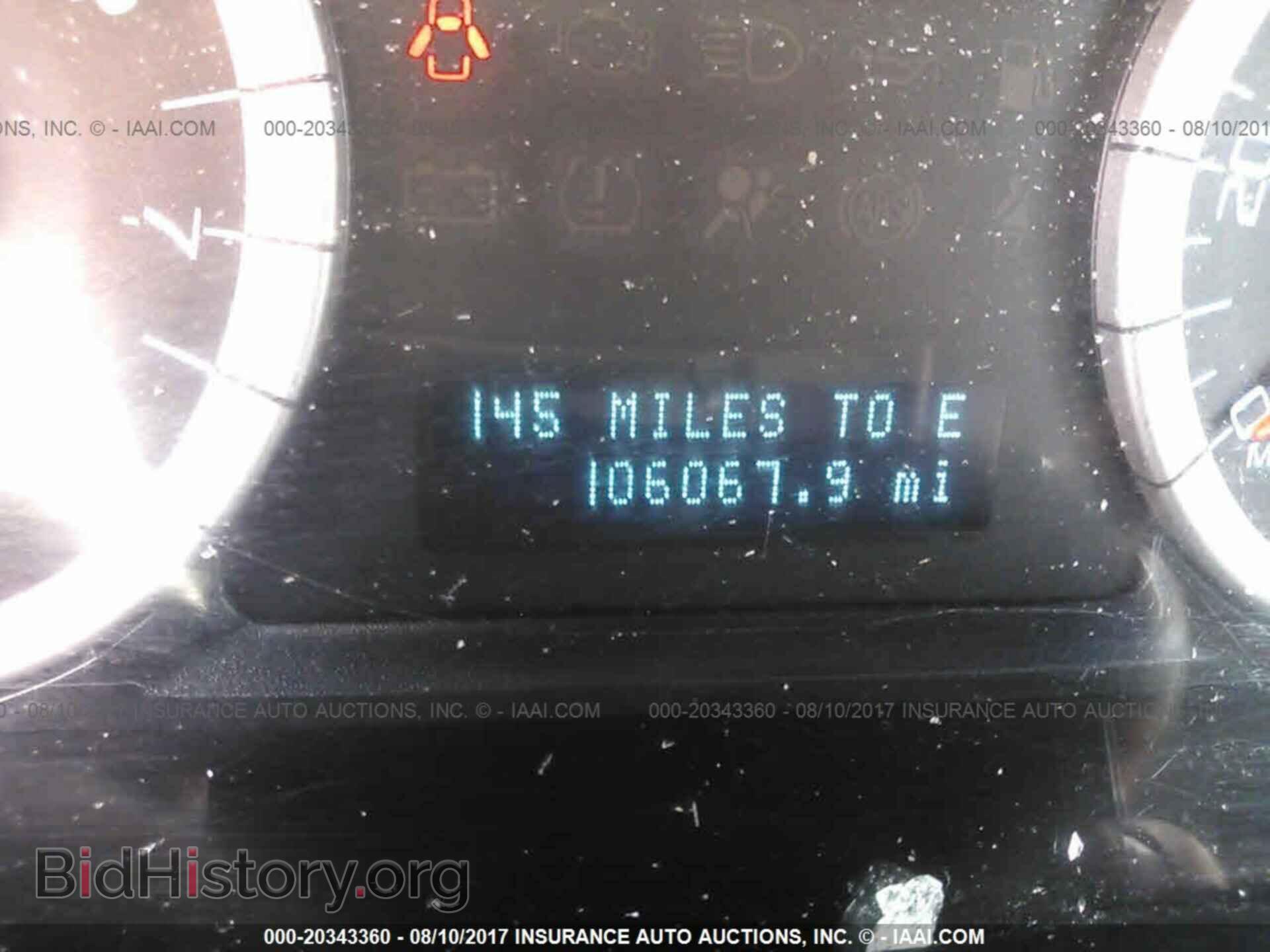 2011 Ford Escape - VIN: 1FMCU0EG2BKC12120 - Фото 7