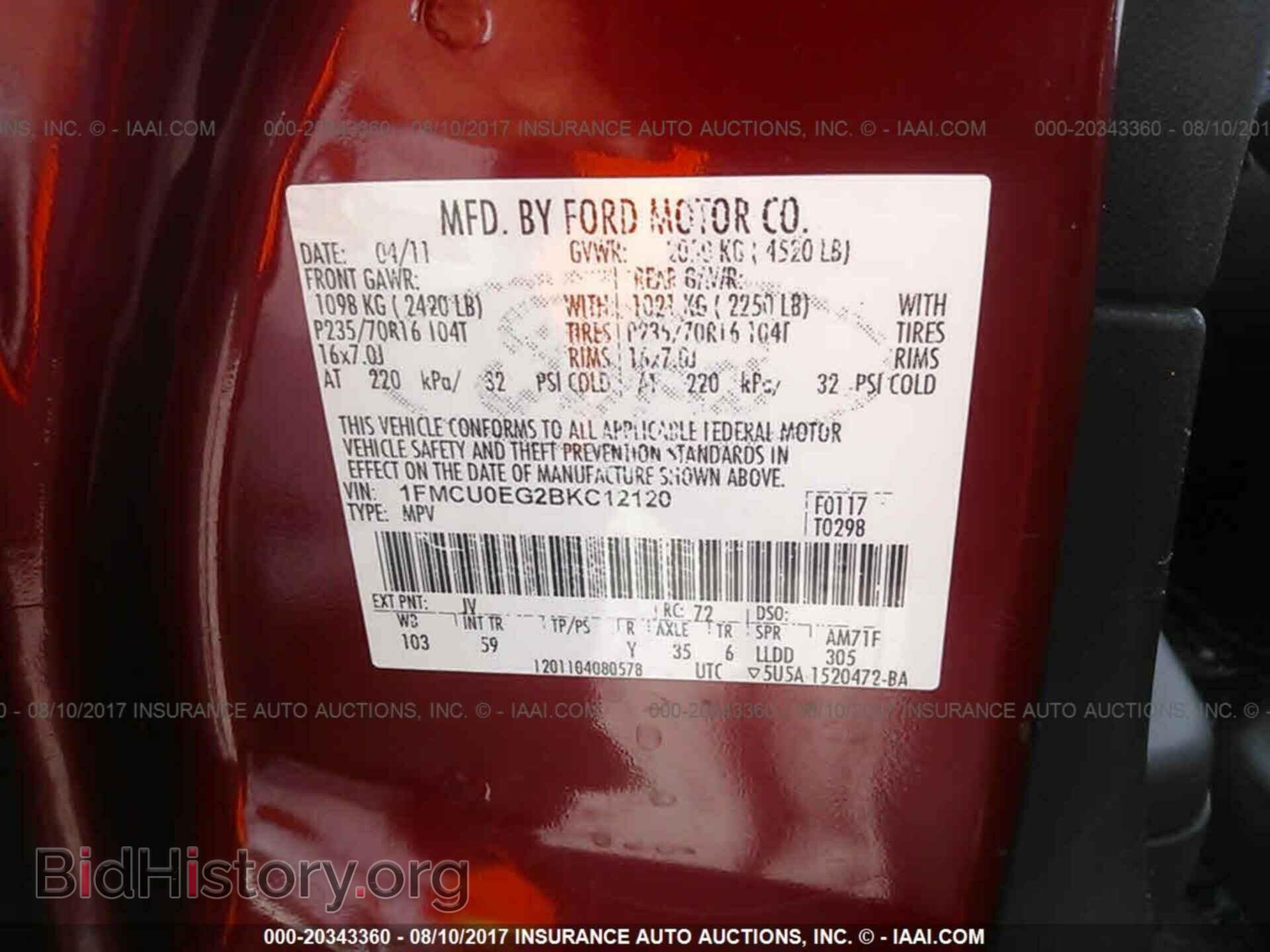 2011 Ford Escape - VIN: 1FMCU0EG2BKC12120 - Фото 9