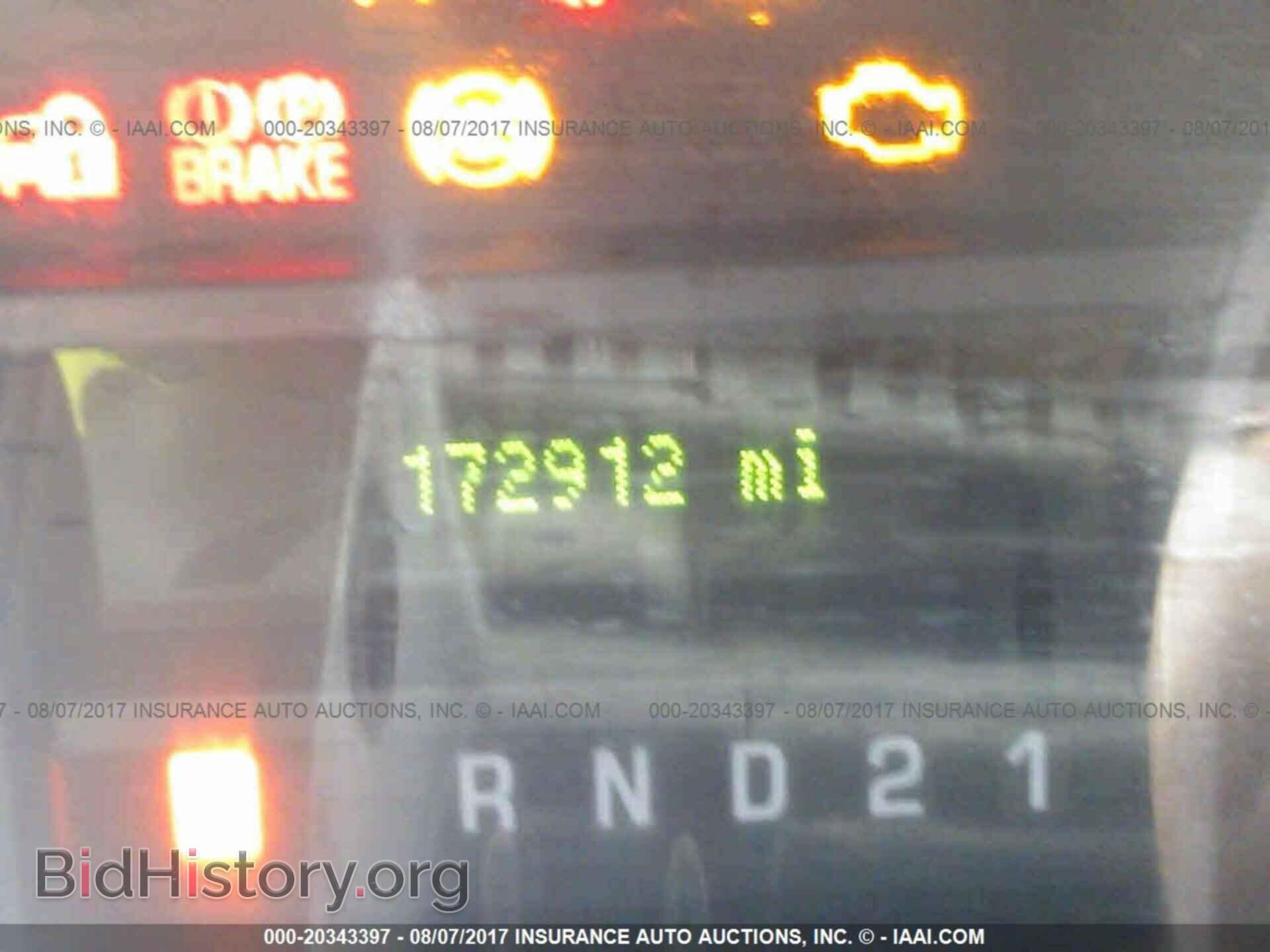 2013 Ford Econoline - VIN: 1FBSS3BL7DDA73901 - Фото 7