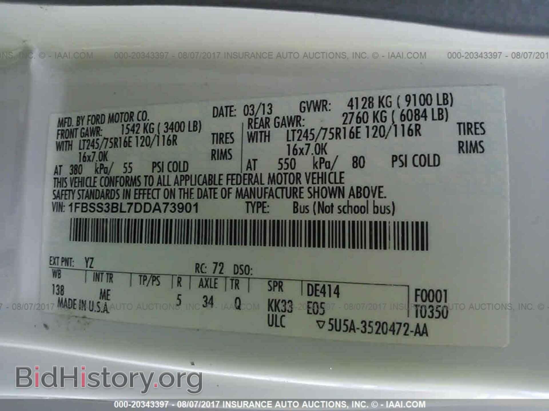 2013 Ford Econoline - VIN: 1FBSS3BL7DDA73901 - Фото 9