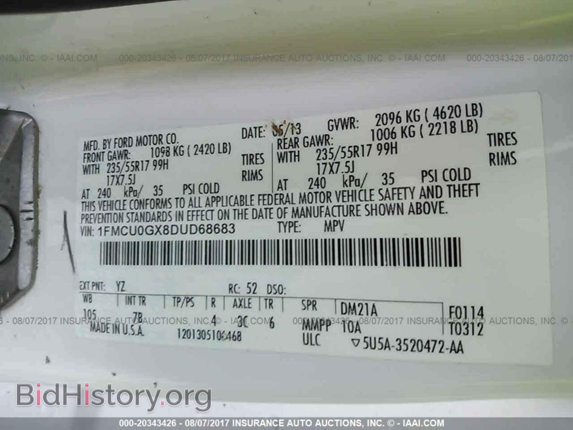 2013 Ford Escape - VIN: 1FMCU0GX8DUD68683 - Фото 9