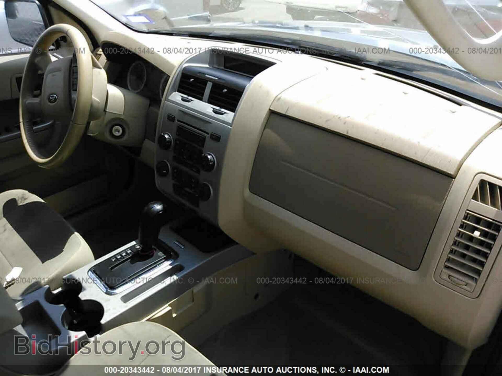 2012 Ford Escape - VIN: 1FMCU0D72CKA49715 - Photo 5