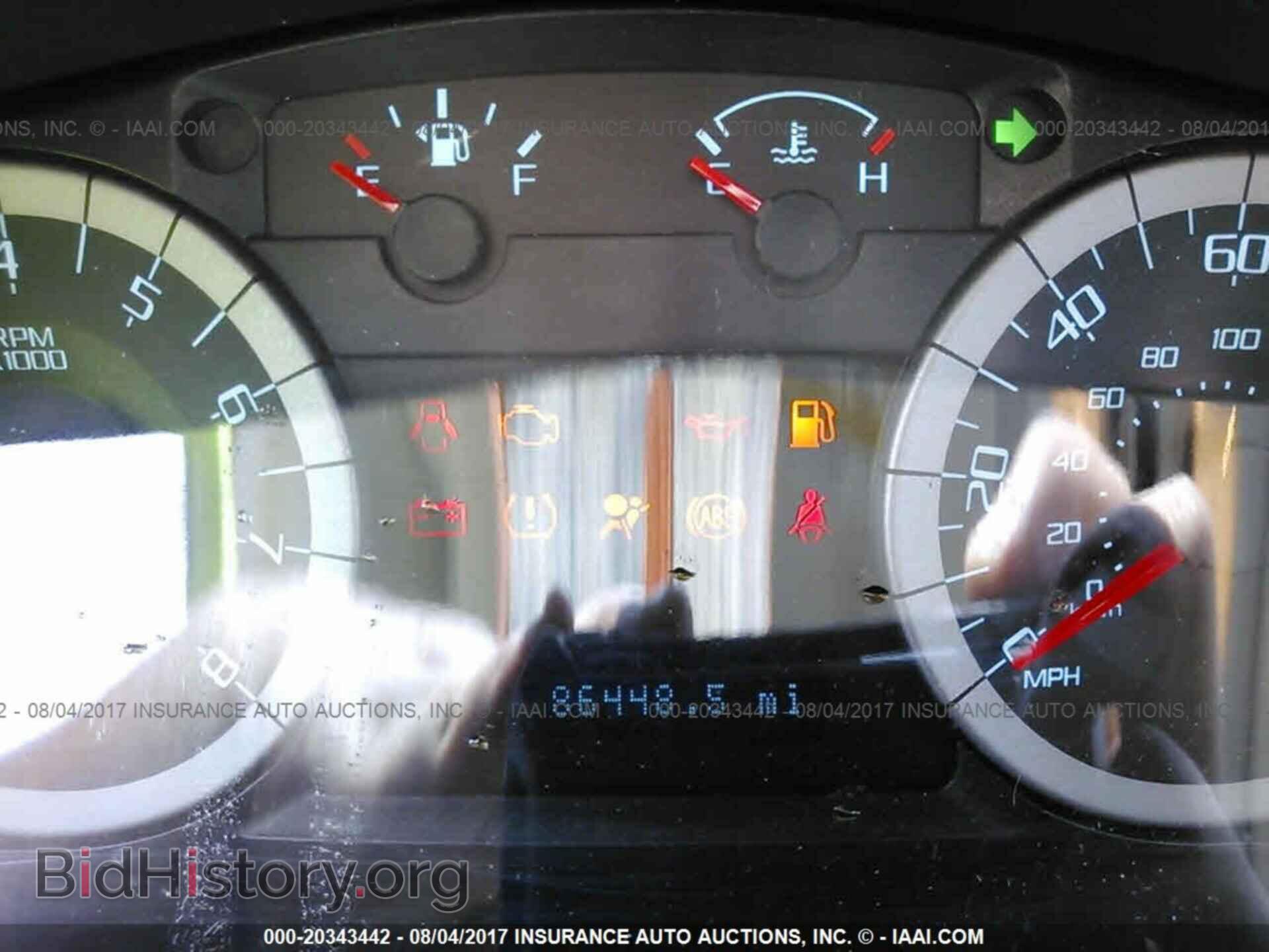 2012 Ford Escape - VIN: 1FMCU0D72CKA49715 - Photo 7