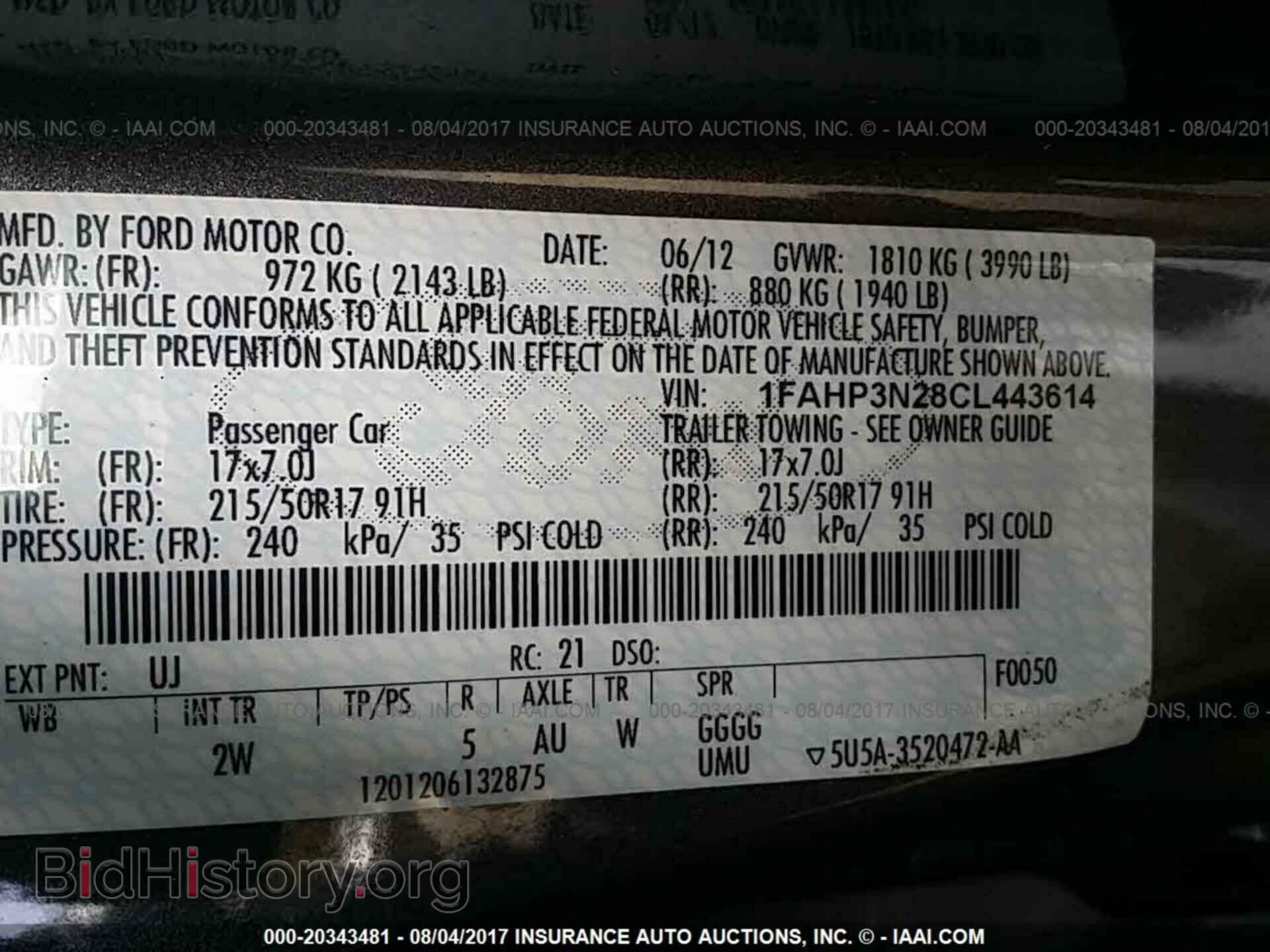 2012 Ford Focus - VIN: 1FAHP3N28CL443614 - Photo 9