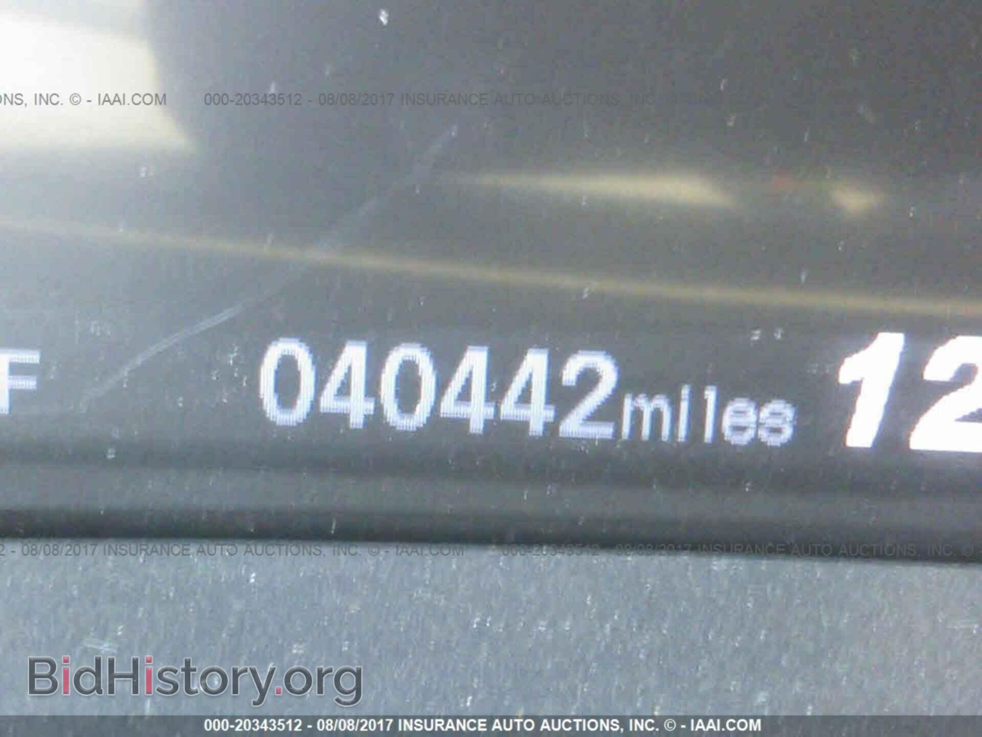 2014 Honda Civic - VIN: 19XFB2F55EE238850 - Фото 7