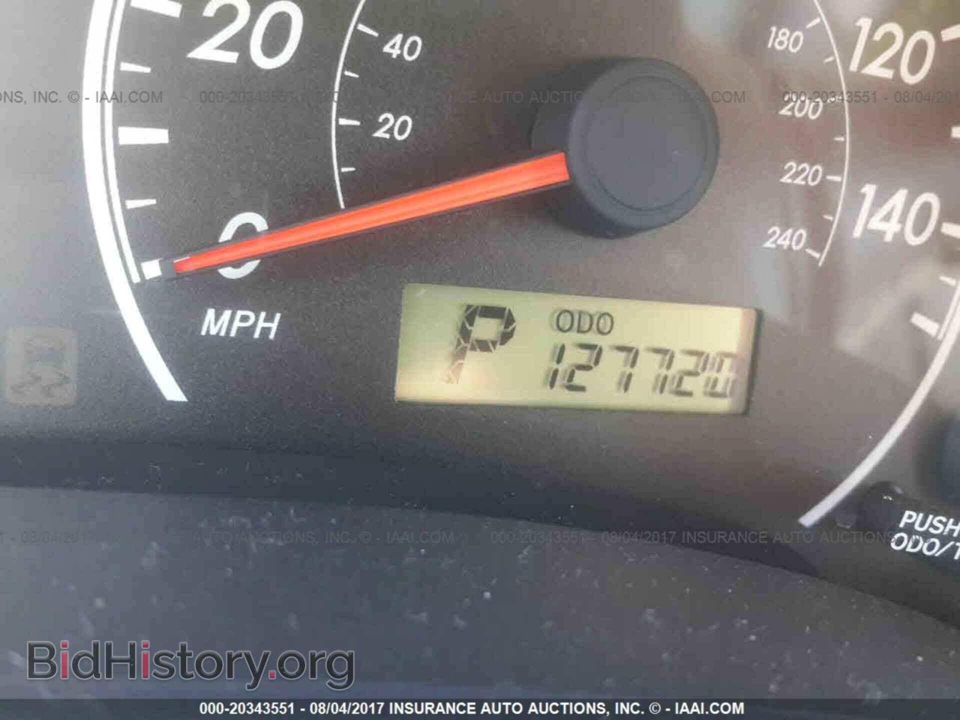 2012 Toyota Corolla - VIN: 2T1BU4EE4CC912293 - Фото 7