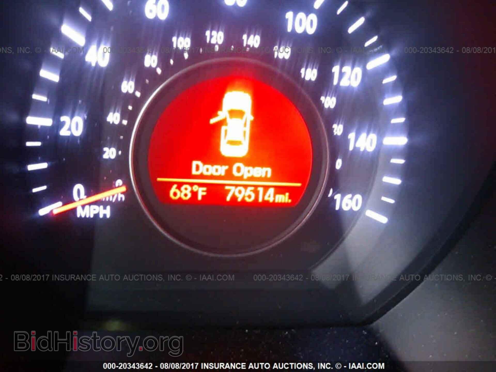 2013 Kia Optima - VIN: 5XXGM4A71DG204252 - Фото 7