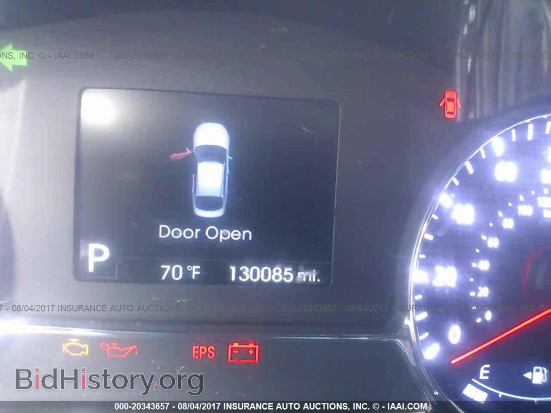 2013 Kia Optima - VIN: 5XXGR4A61DG110543 - Photo 7