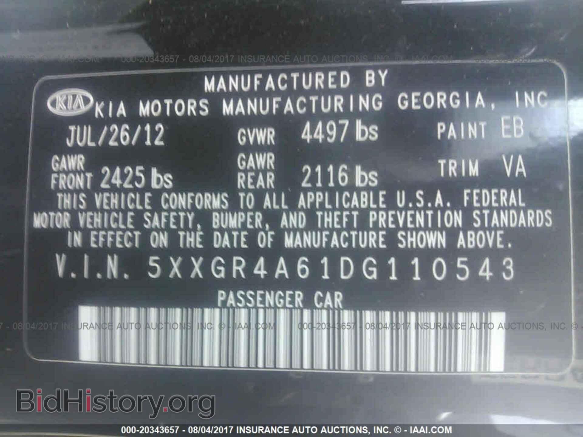 2013 Kia Optima - VIN: 5XXGR4A61DG110543 - Photo 9