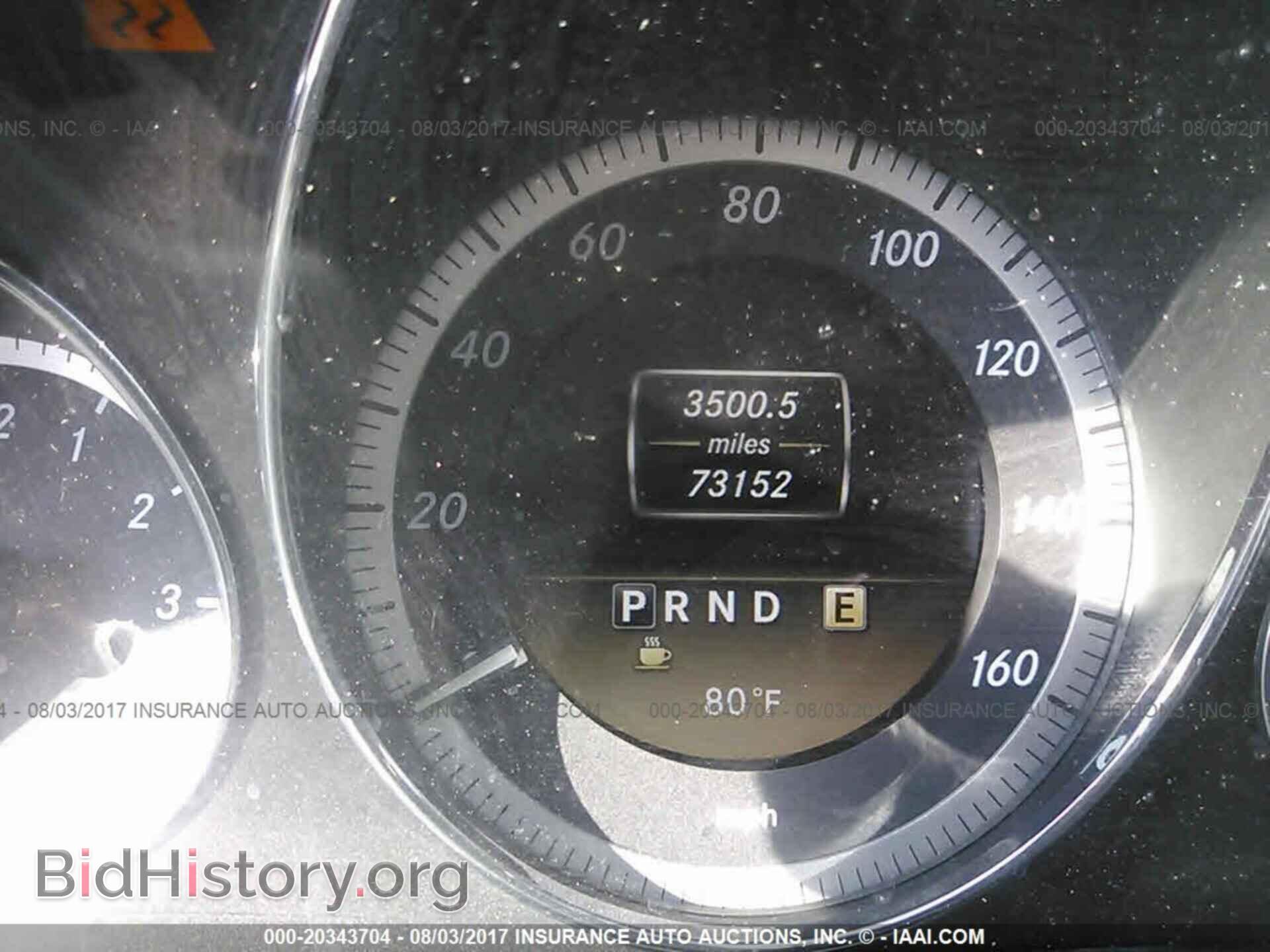 2012 Mercedes-benz E - VIN: WDDKJ8JB6CF175638 - Фото 7