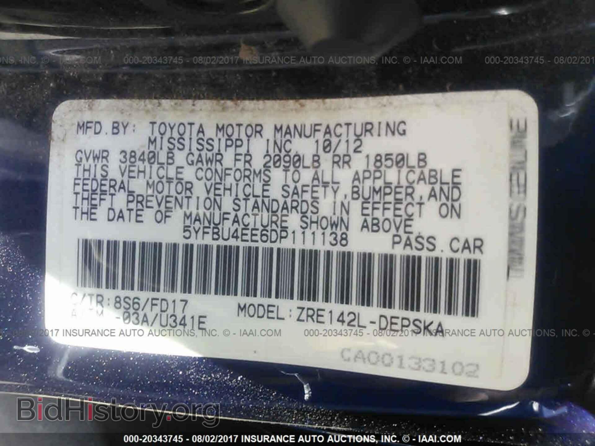 2013 Toyota Corolla - VIN: 5YFBU4EE6DP111138 - Photo 9