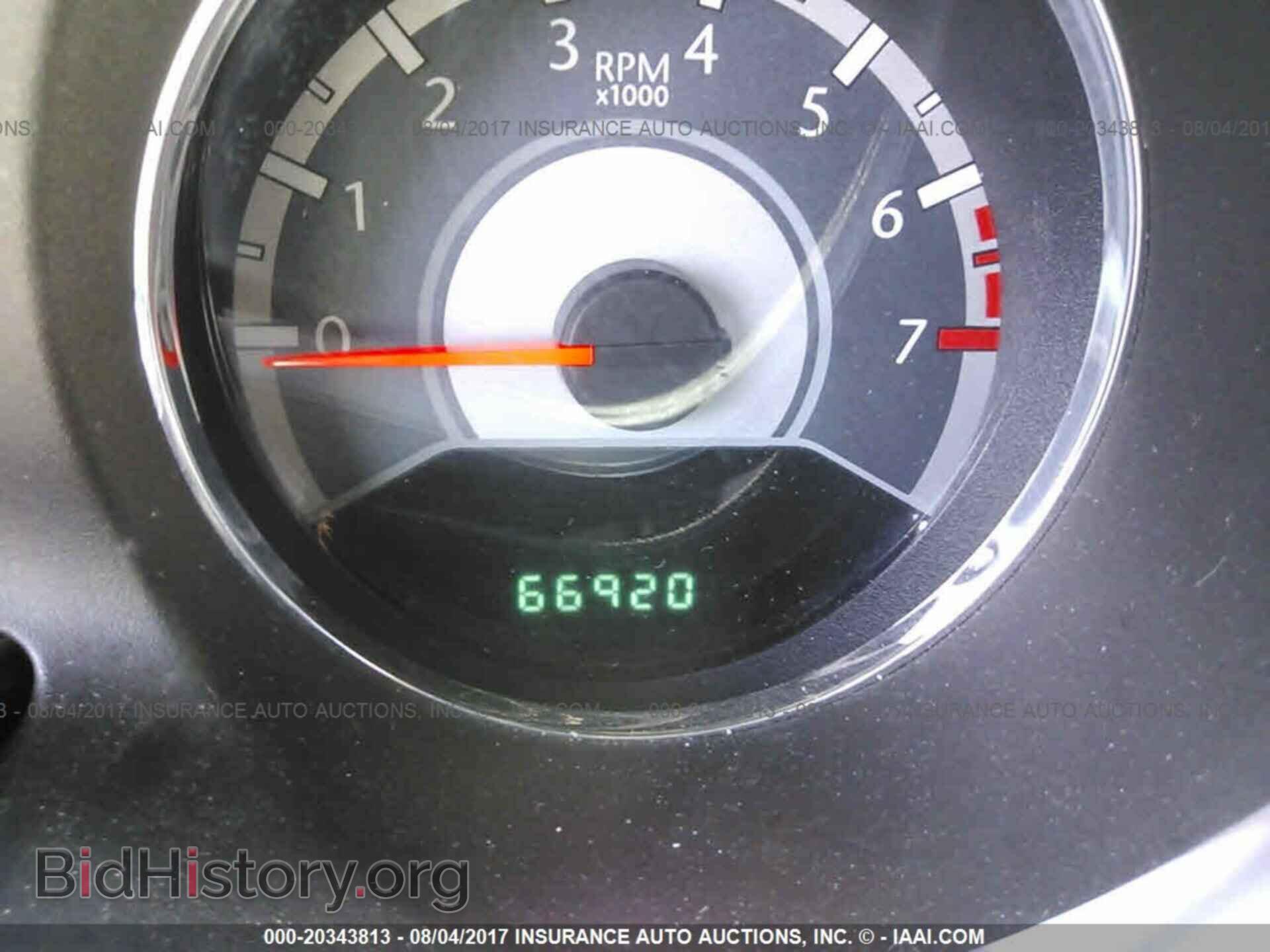 2013 Chrysler 200 - VIN: 1C3CCBAB9DN722984 - Фото 7