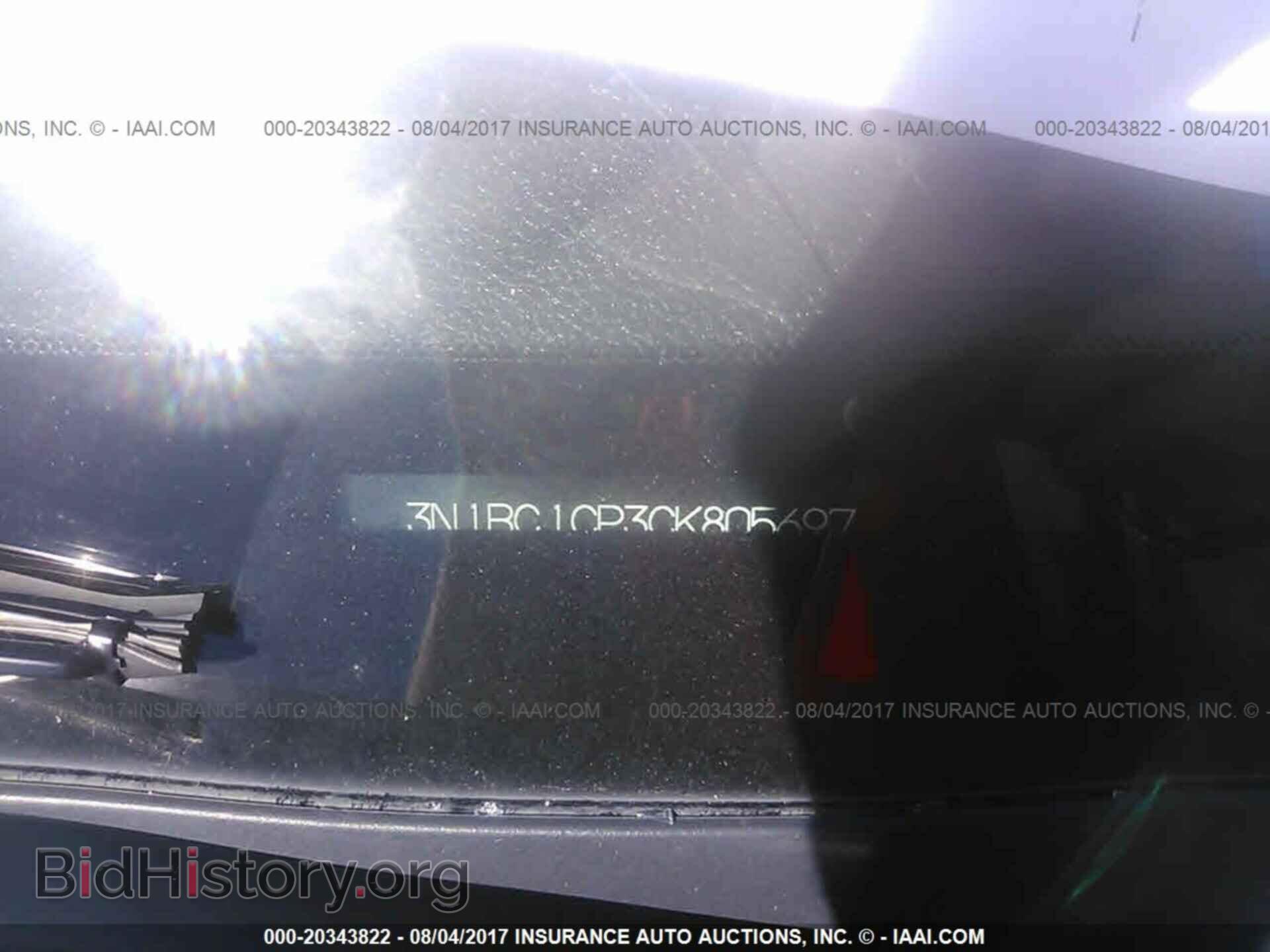 2012 Nissan Versa - VIN: 3N1BC1CP3CK805697 - Фото 9