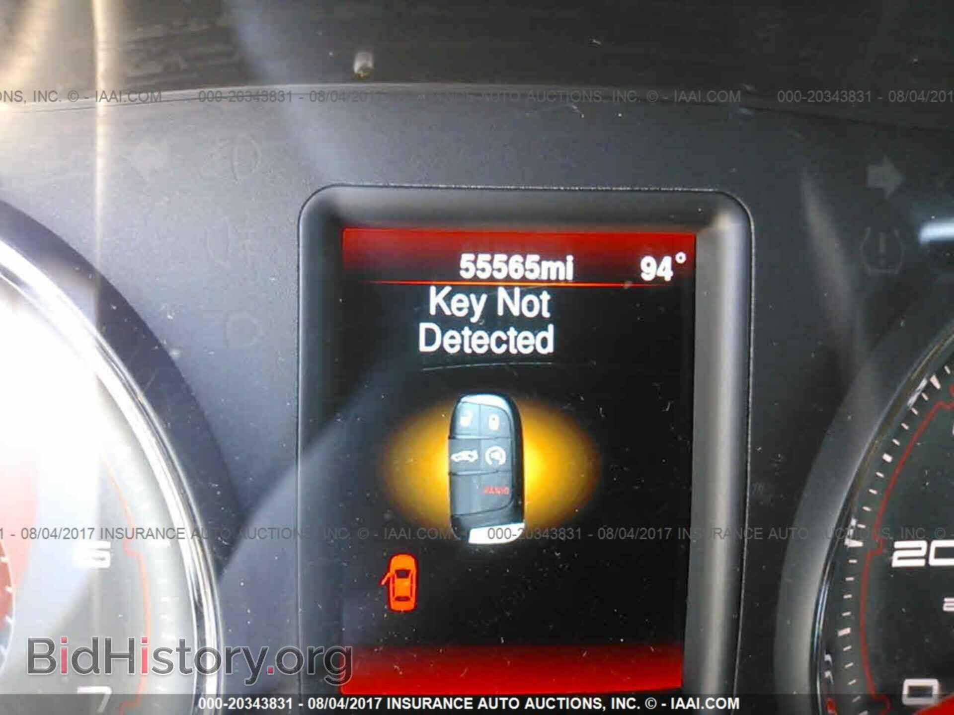 2014 Dodge Charger - VIN: 2C3CDXBG2EH154821 - Фото 7