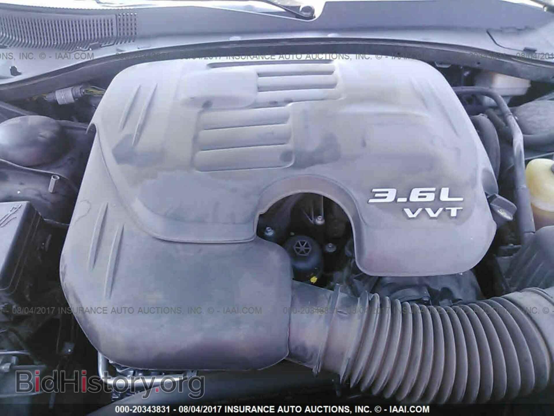 2014 Dodge Charger - VIN: 2C3CDXBG2EH154821 - Фото 10