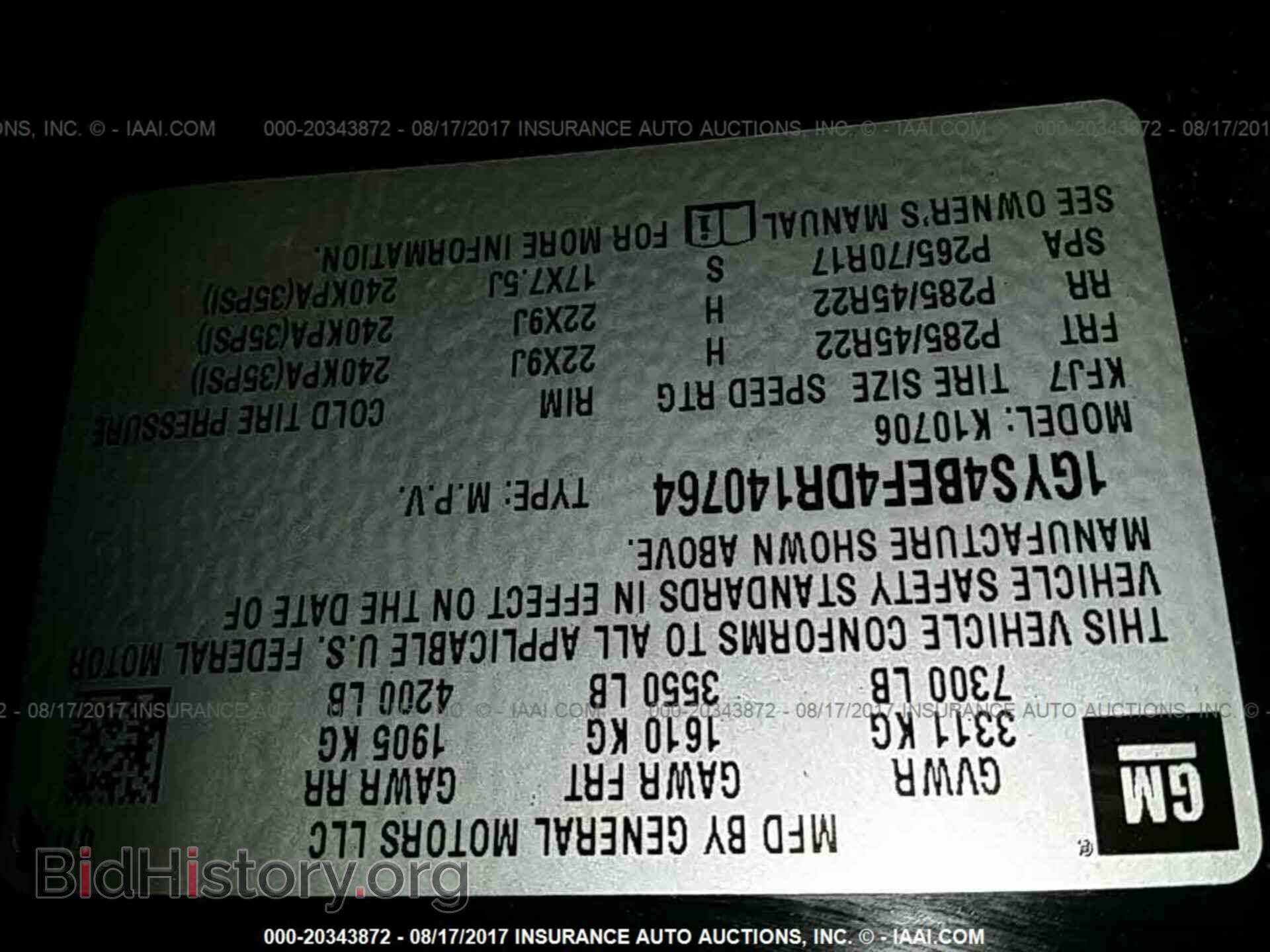 2013 Cadillac Escalade - VIN: 1GYS4BEF4DR140764 - Фото 9