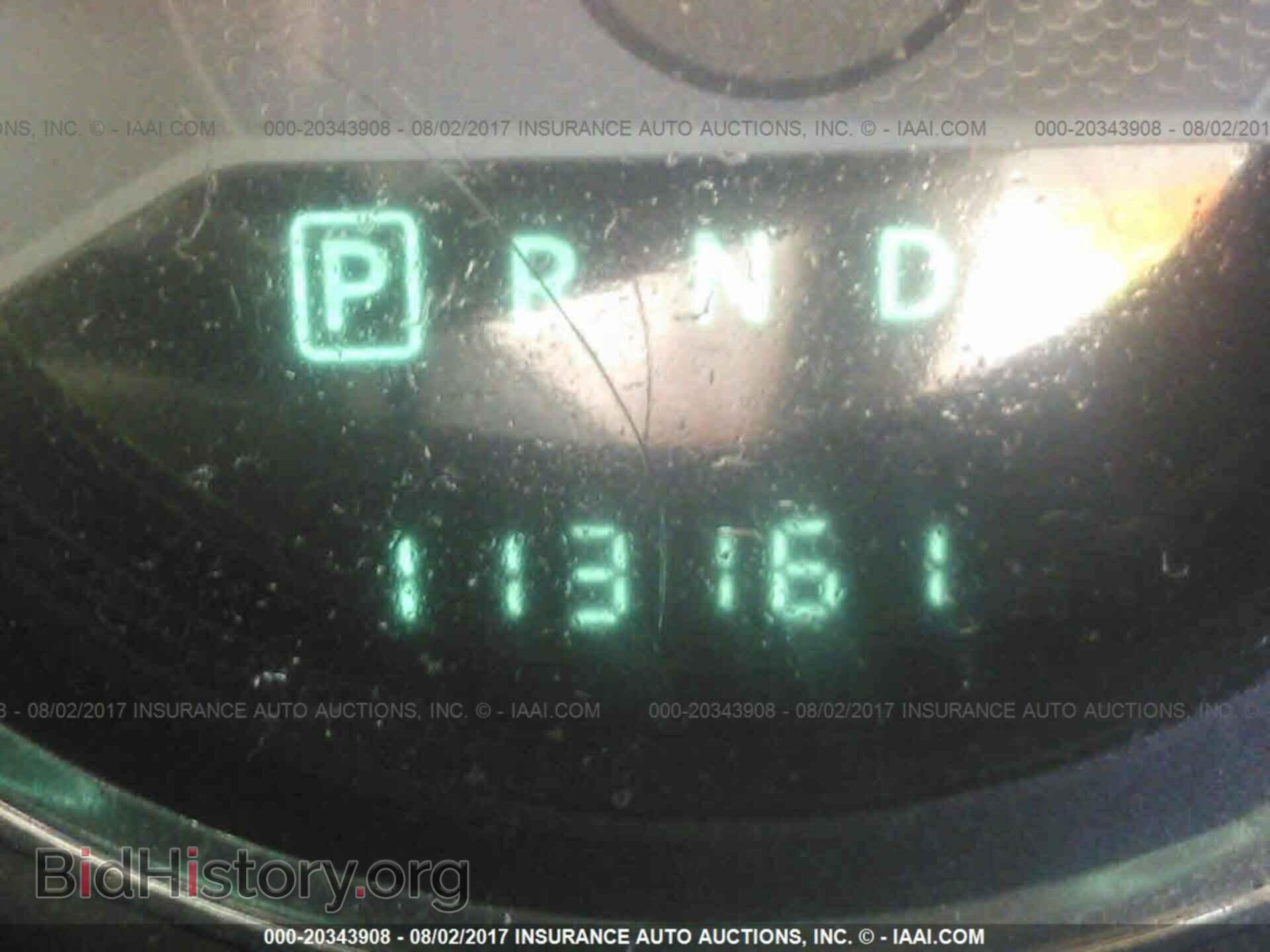 2013 Dodge Avenger - VIN: 1C3CDZAB0DN530018 - Photo 7