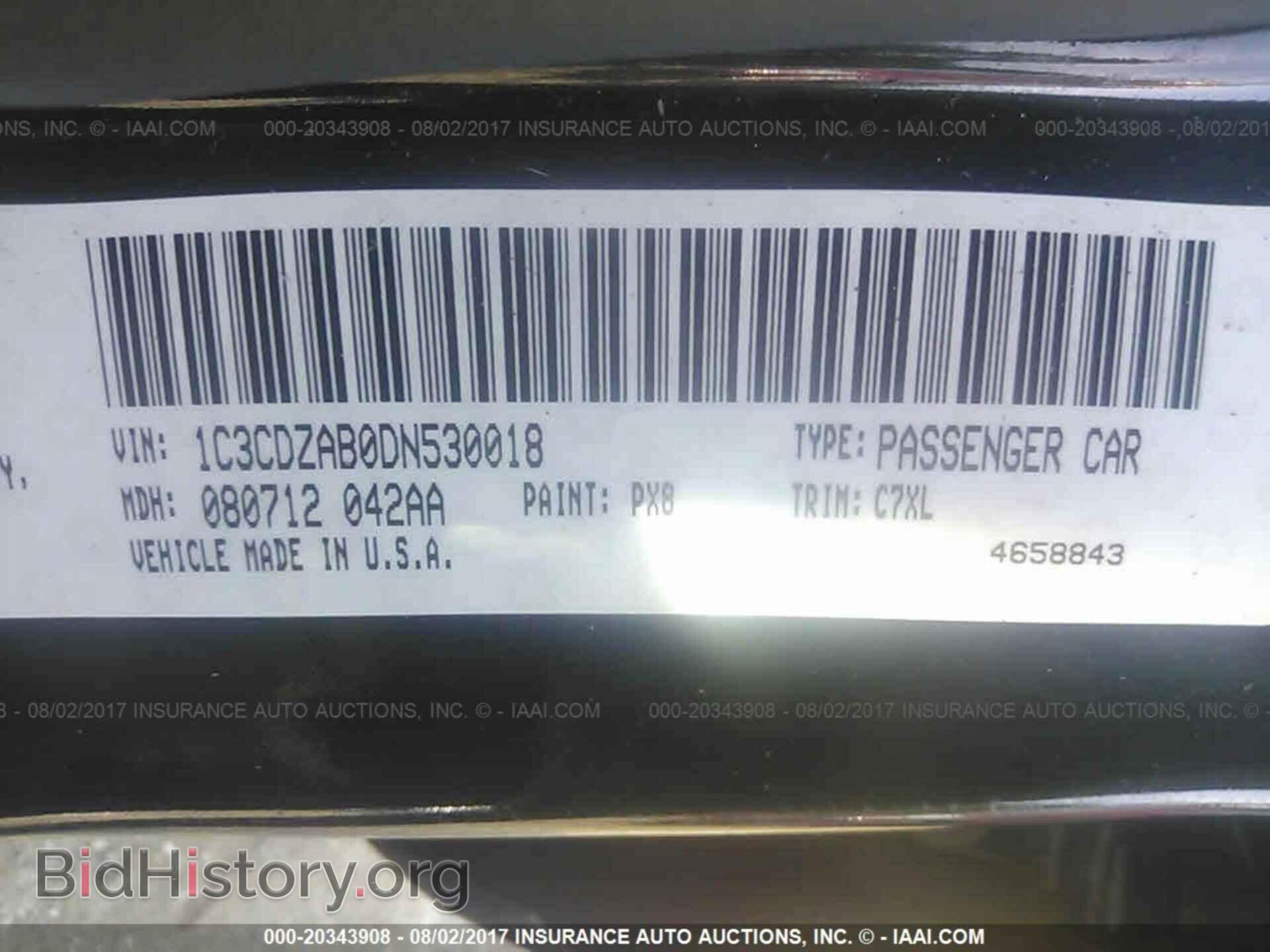 2013 Dodge Avenger - VIN: 1C3CDZAB0DN530018 - Photo 9