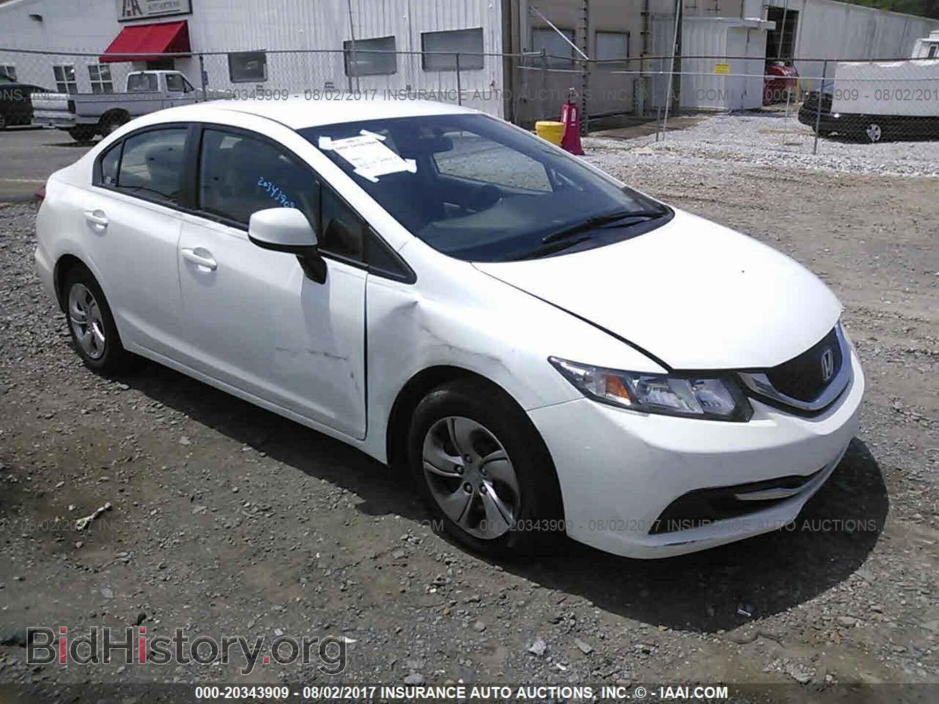 Photo 19XFB2F57DE047042 - Honda Civic 2013