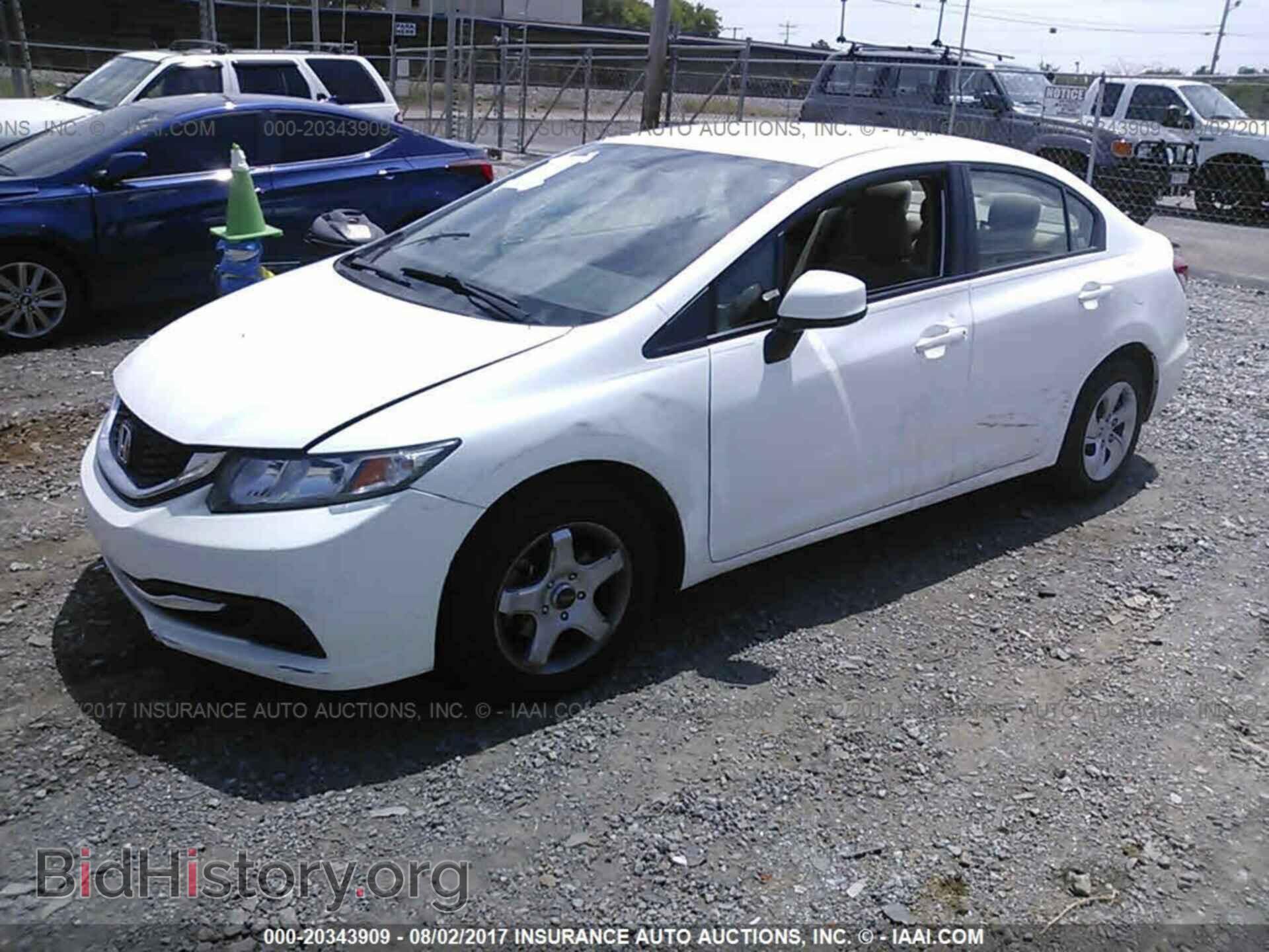 2013 Honda Civic - VIN: 19XFB2F57DE047042 - Фото 2