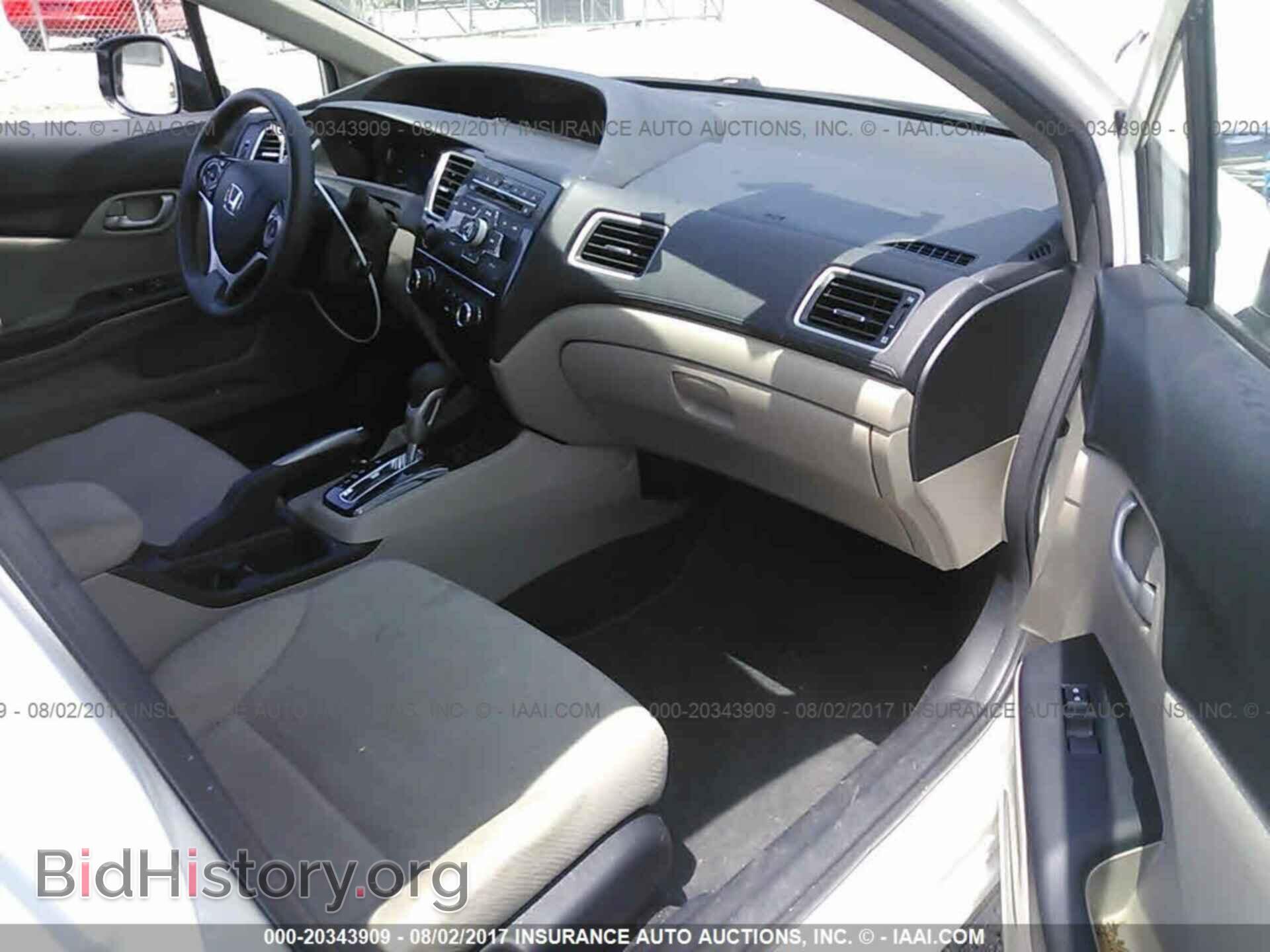 2013 Honda Civic - VIN: 19XFB2F57DE047042 - Фото 5