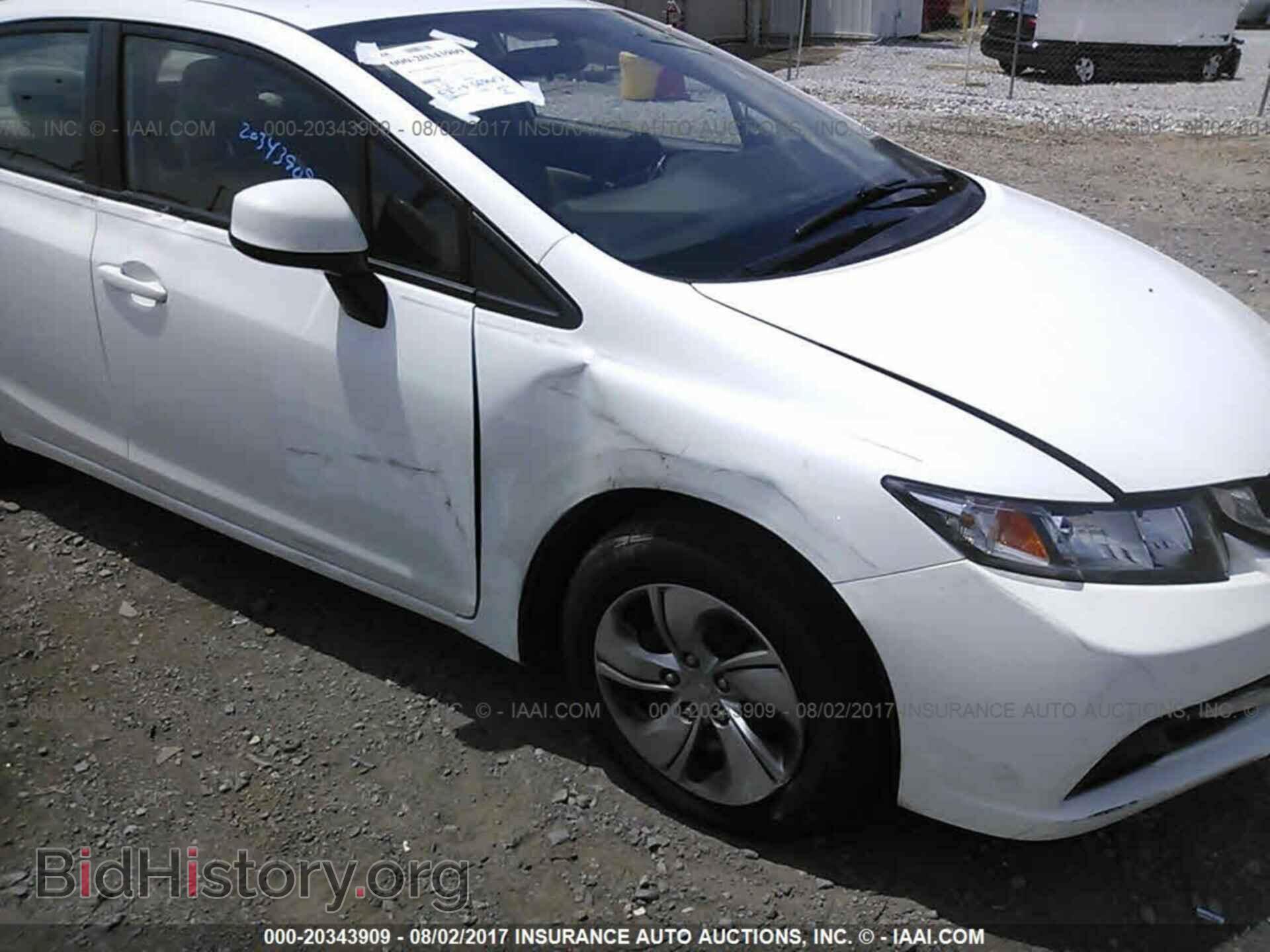 2013 Honda Civic - VIN: 19XFB2F57DE047042 - Фото 6