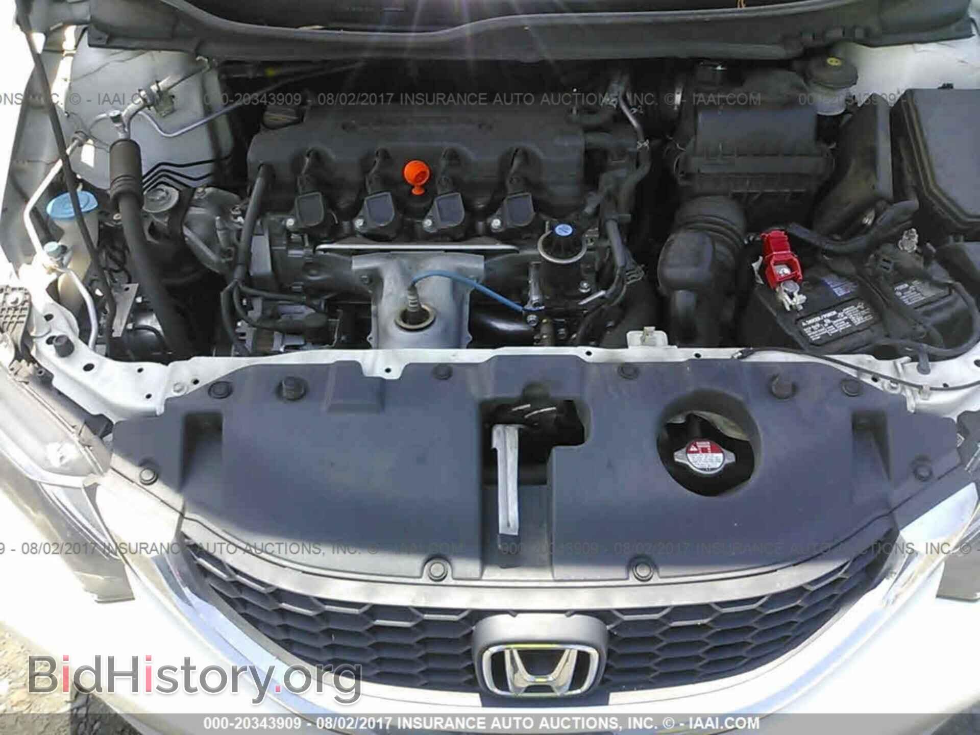 2013 Honda Civic - VIN: 19XFB2F57DE047042 - Фото 10