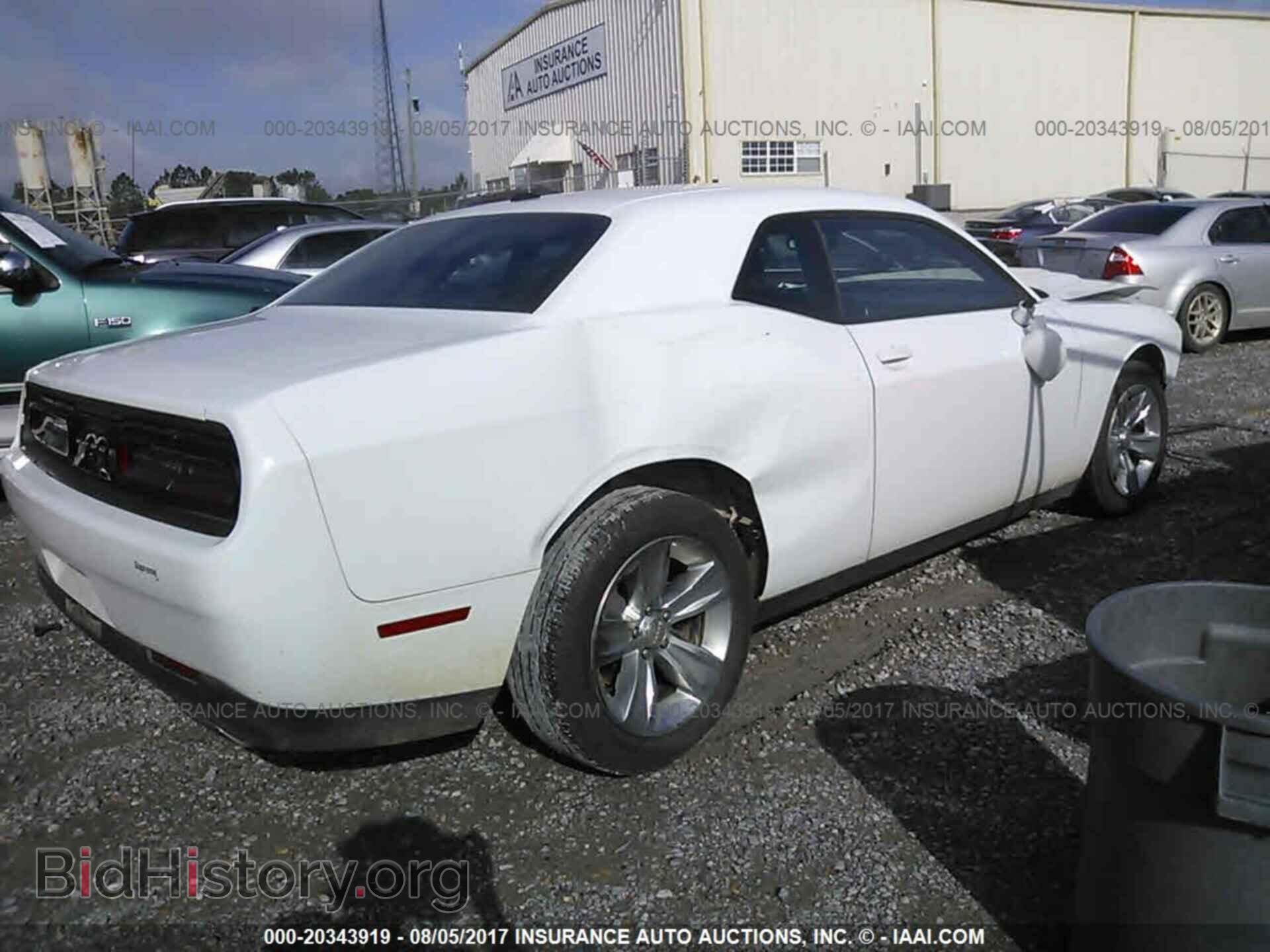 2016 Dodge Challenger - VIN: 2C3CDZAG0GH124765 - Photo 4